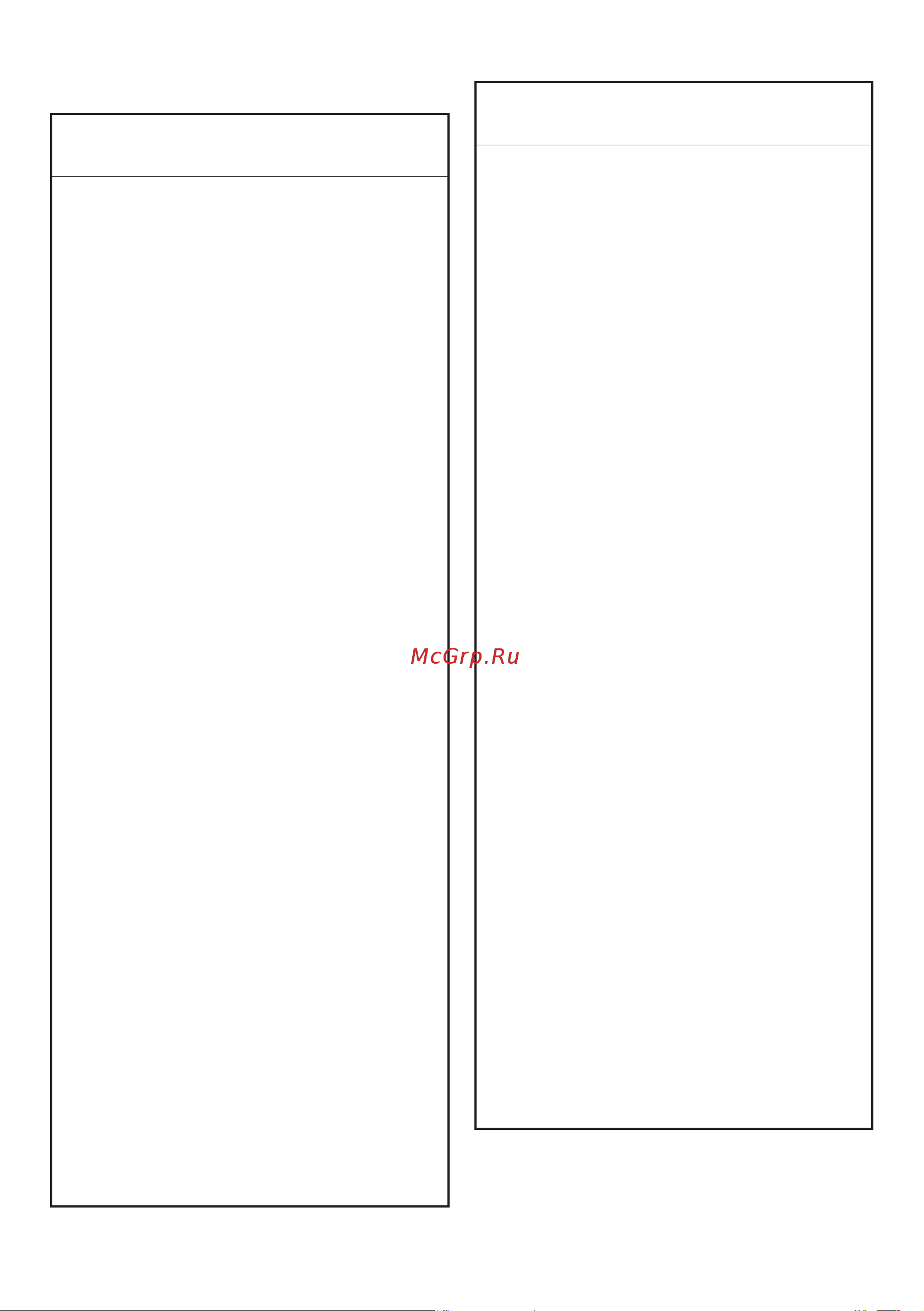 Beko DF7412GB Руководство по эксплуатации онлайн [4/32] 901164