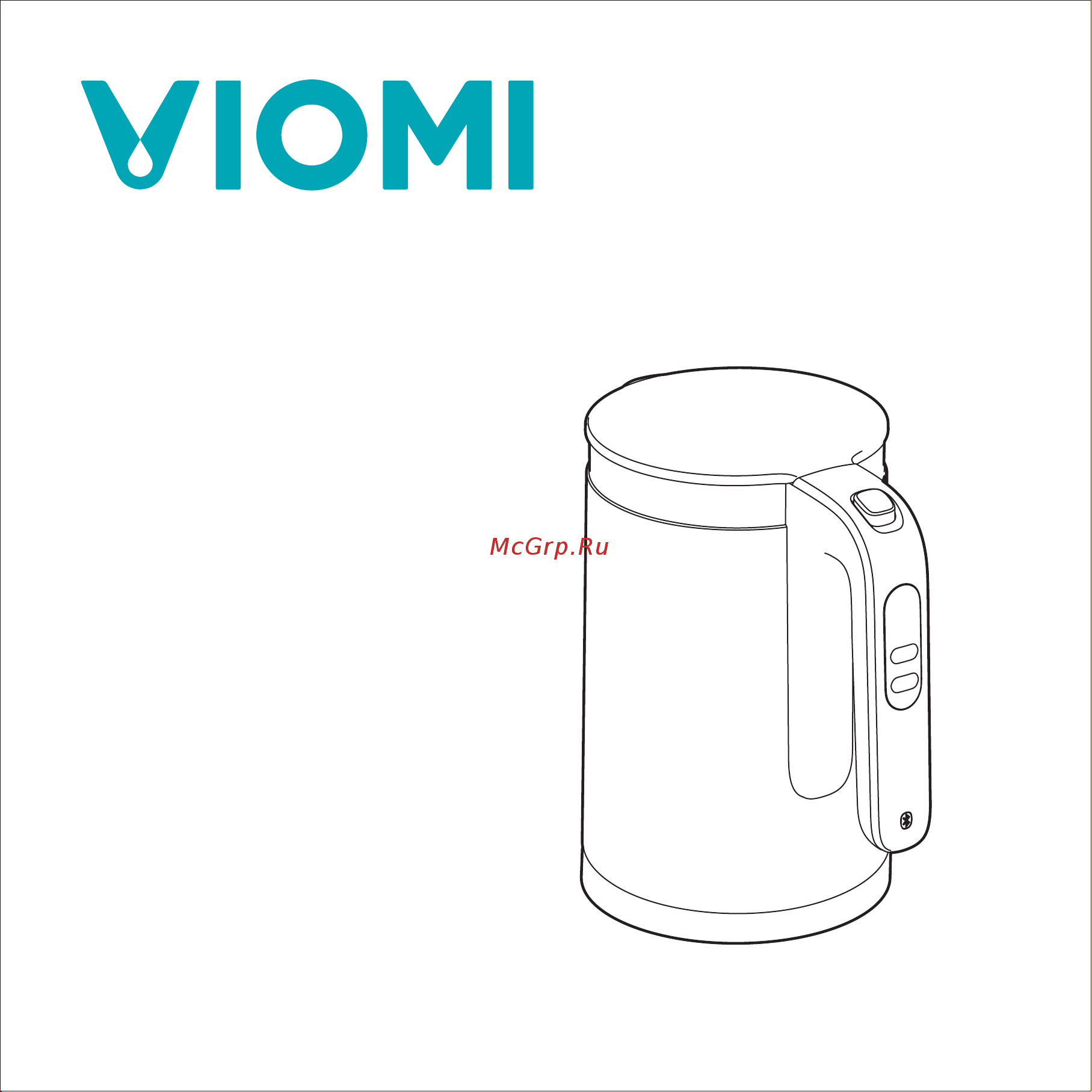 Viomi Smart Kettle White (V-SK152С) Руководство по эксплуатации онлайн