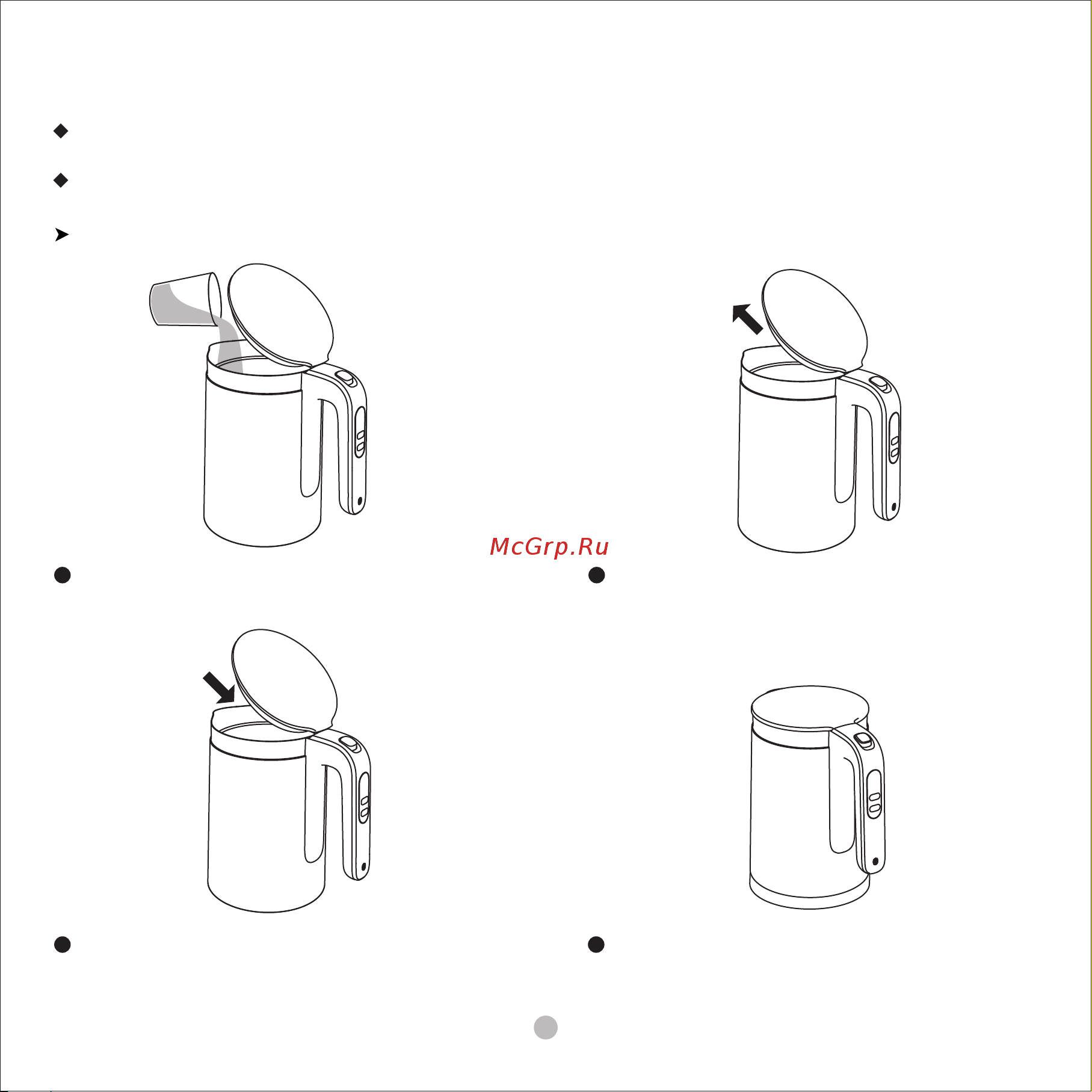 Viomi Smart Kettle White (V-SK152С) Руководство по эксплуатации онлайн [6/8] 876935