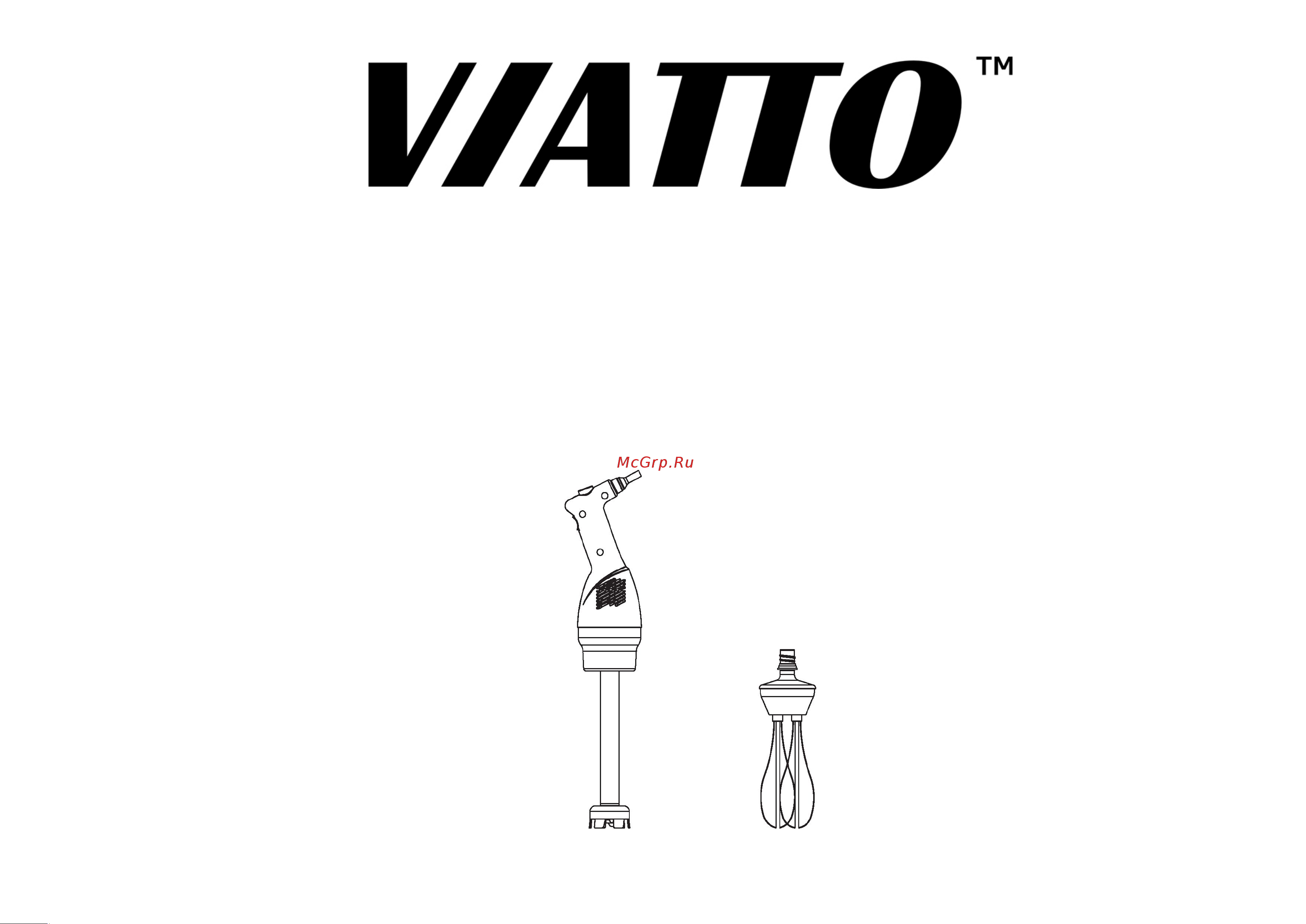 VIATTO VA-HM-265 164713 серый Руководство по эксплуатации онлайн