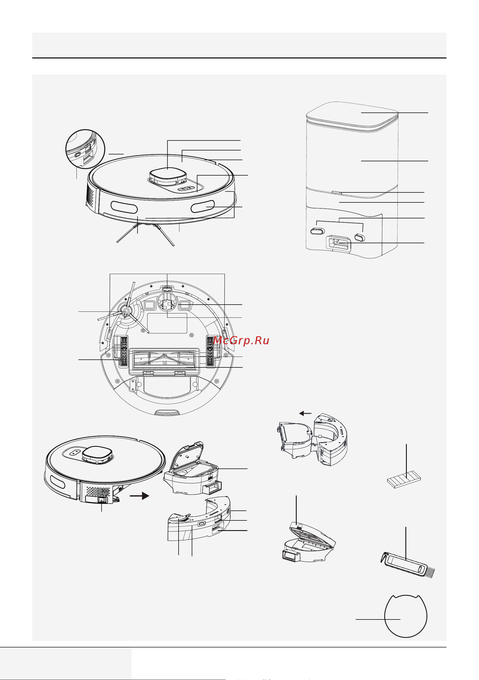 Grundig VCR 9430 Руководство по эксплуатации онлайн [10/279] 876957