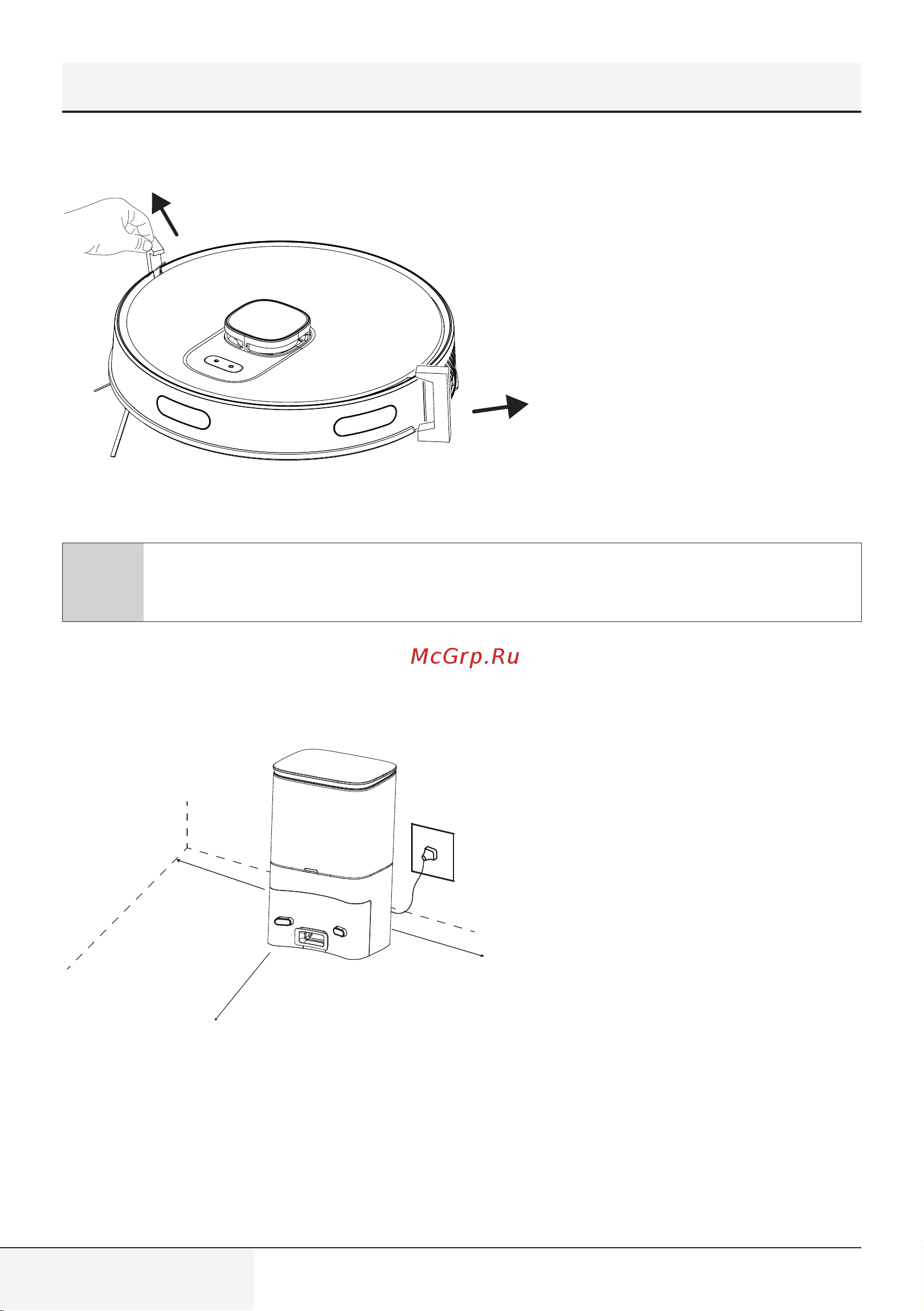 Grundig VCR 9430 Руководство по эксплуатации онлайн [12/279] 876957