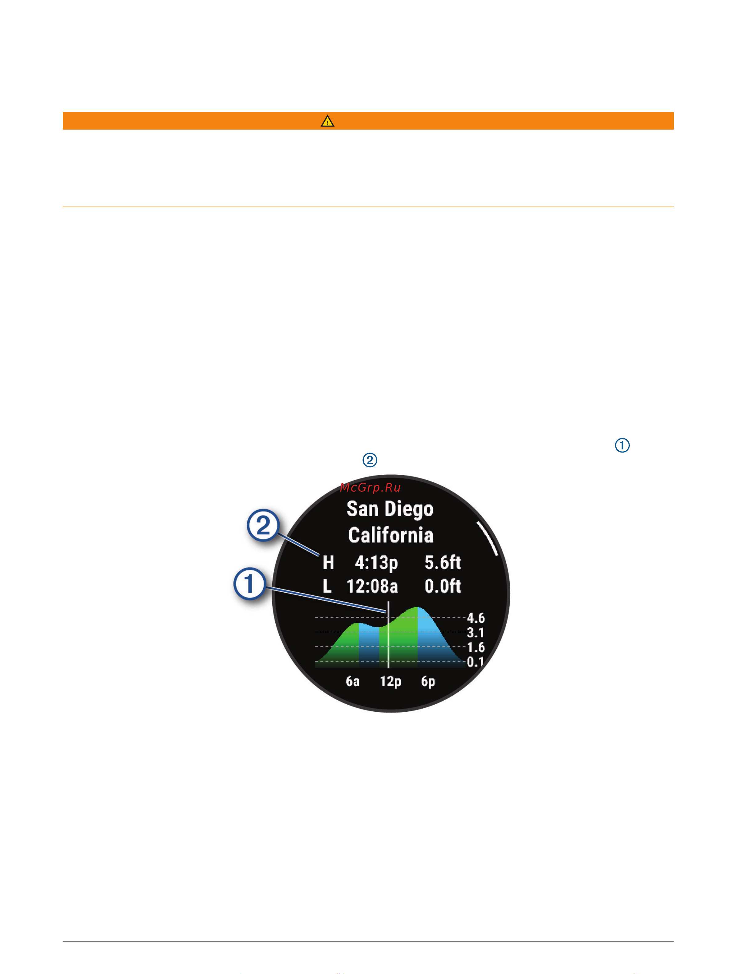 Garmin Fenix 7 Pro Sap. Sol. 010-02777-11 Руководство по эксплуатации онлайн [31/180] 803141