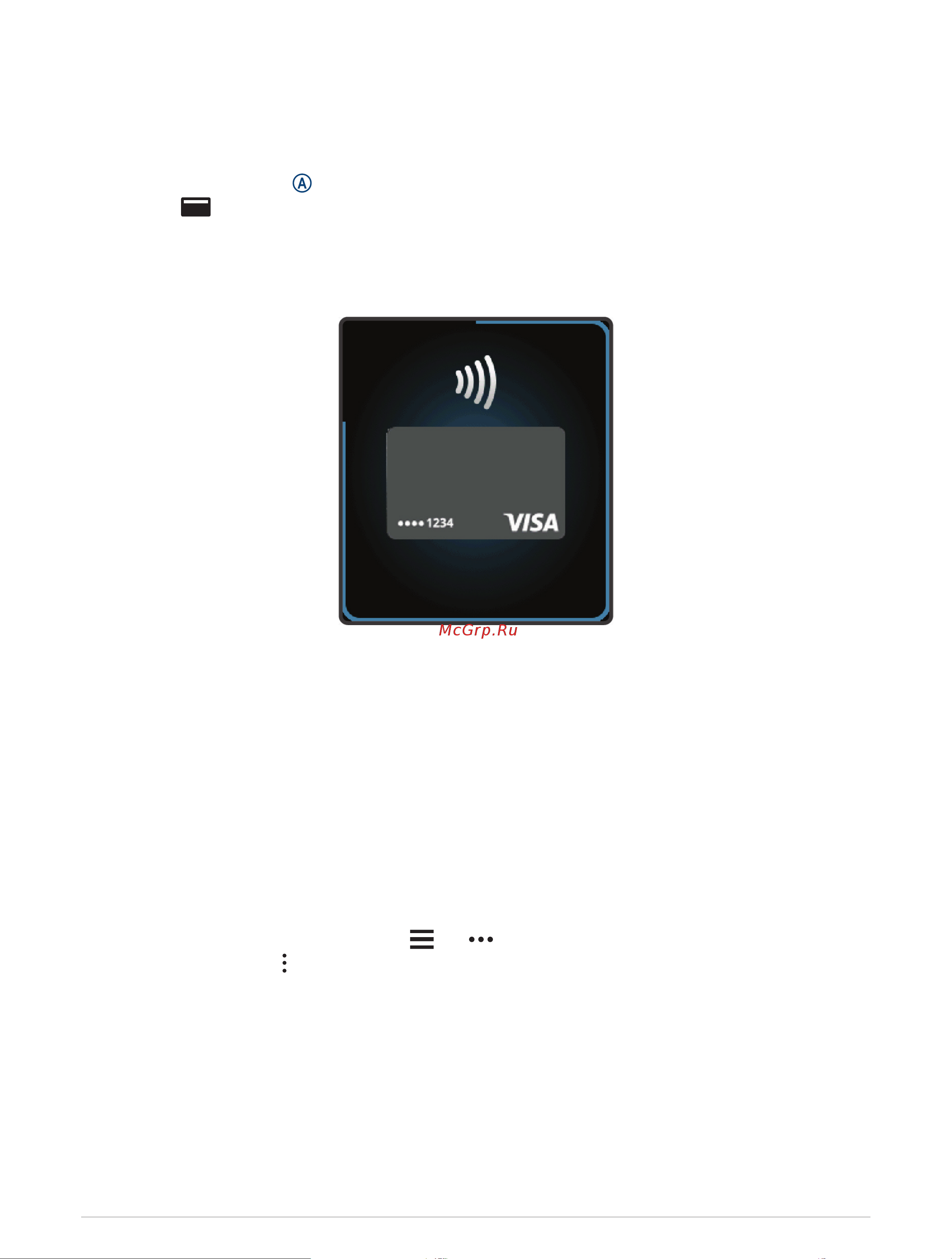 Garmin Venu Sq 2 40,6мм серые Руководство по эксплуатации онлайн [37/84] 896554