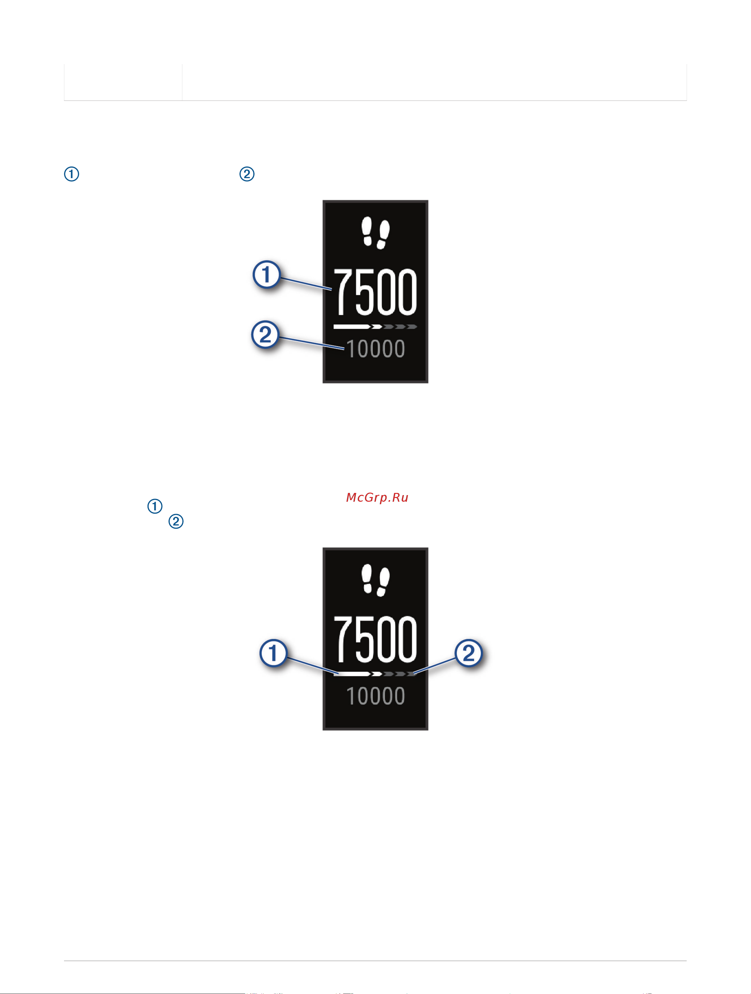Garmin Vivosmart 5 Black Large Руководство по эксплуатации онлайн [13/48] 876982