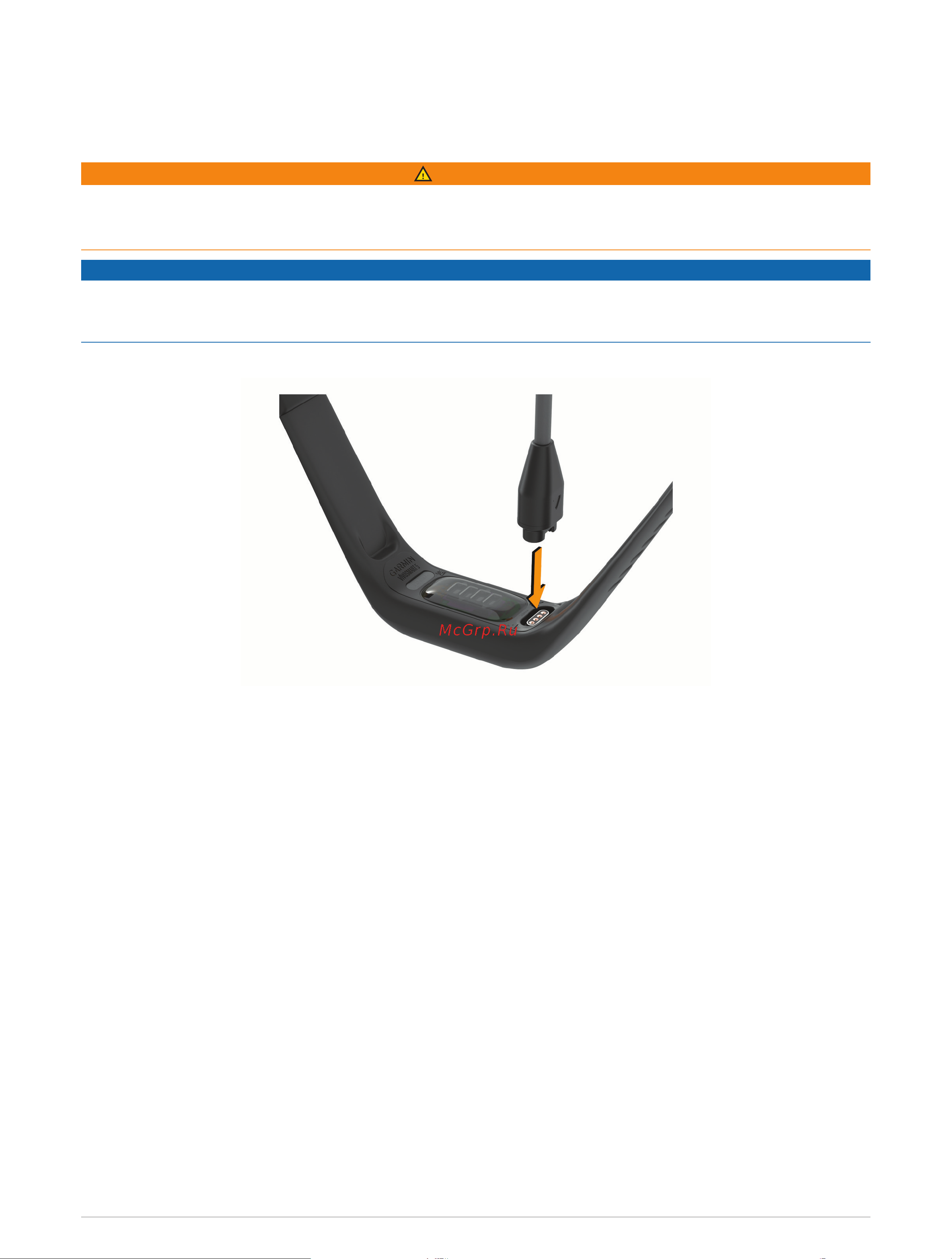 Garmin Vivosmart 5 Black Large Руководство по эксплуатации онлайн [37/48] 876982
