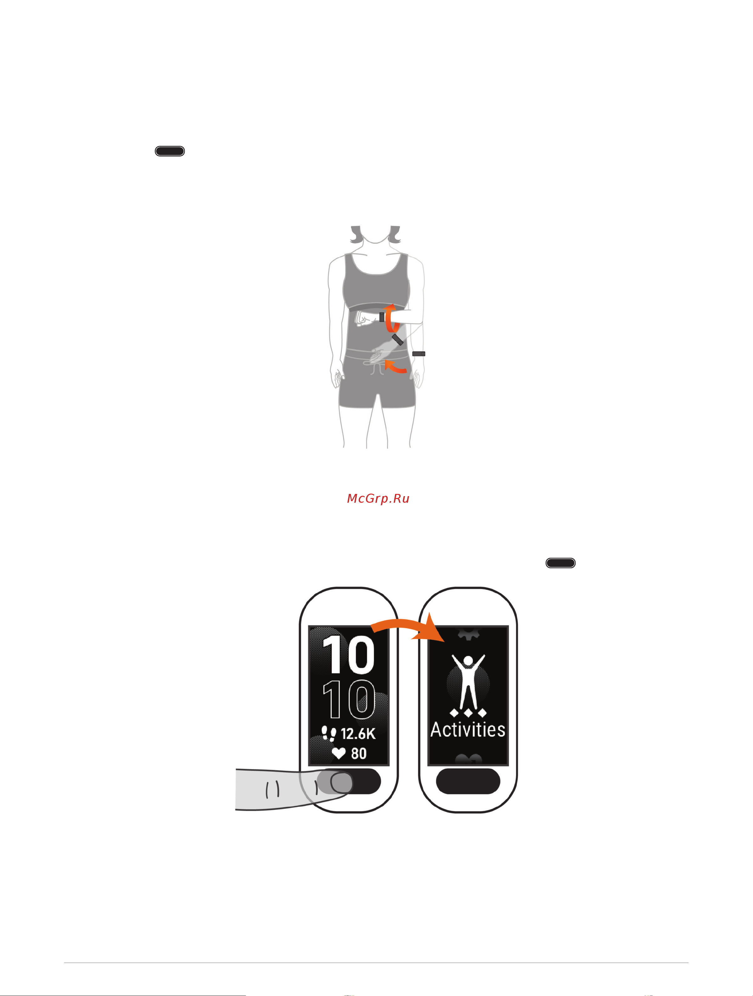 Garmin Vivosmart 5 Black Large Руководство по эксплуатации онлайн [8/48] 876982