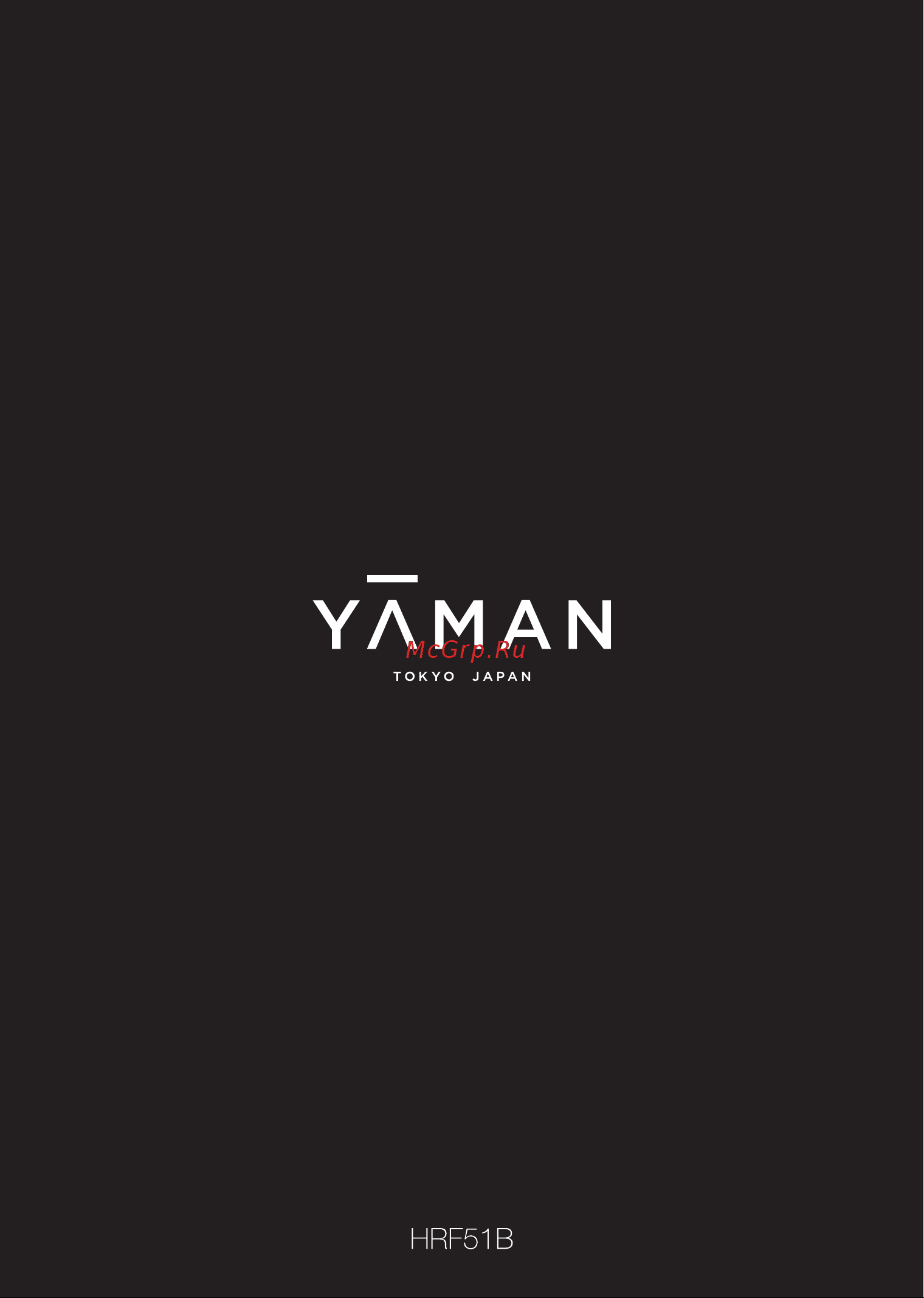YA-MAN Cavispa RF Core PLUS Руководство по эксплуатации онлайн