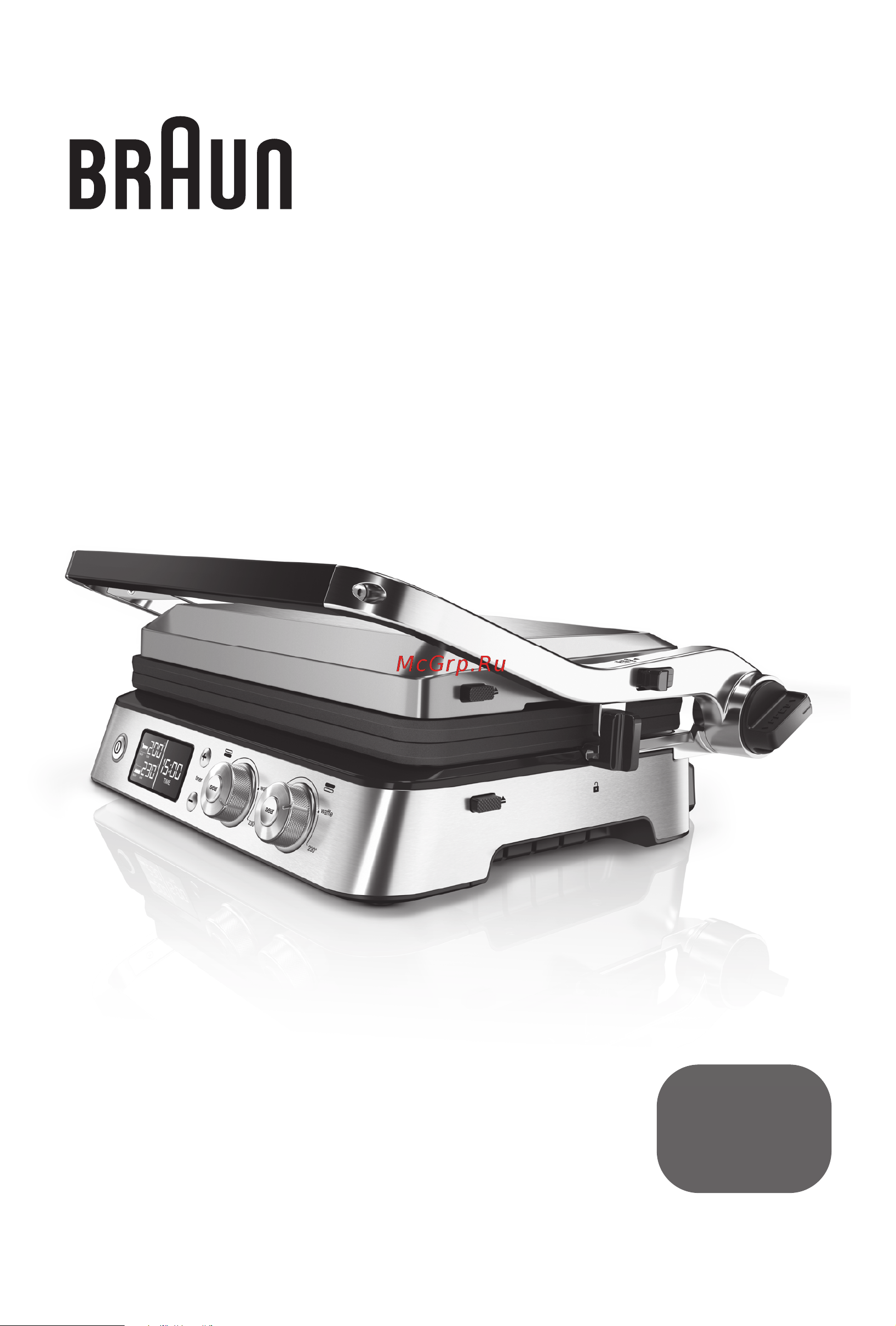Braun MultiGrill CG9047 Руководство по эксплуатации онлайн [2/365] 877012