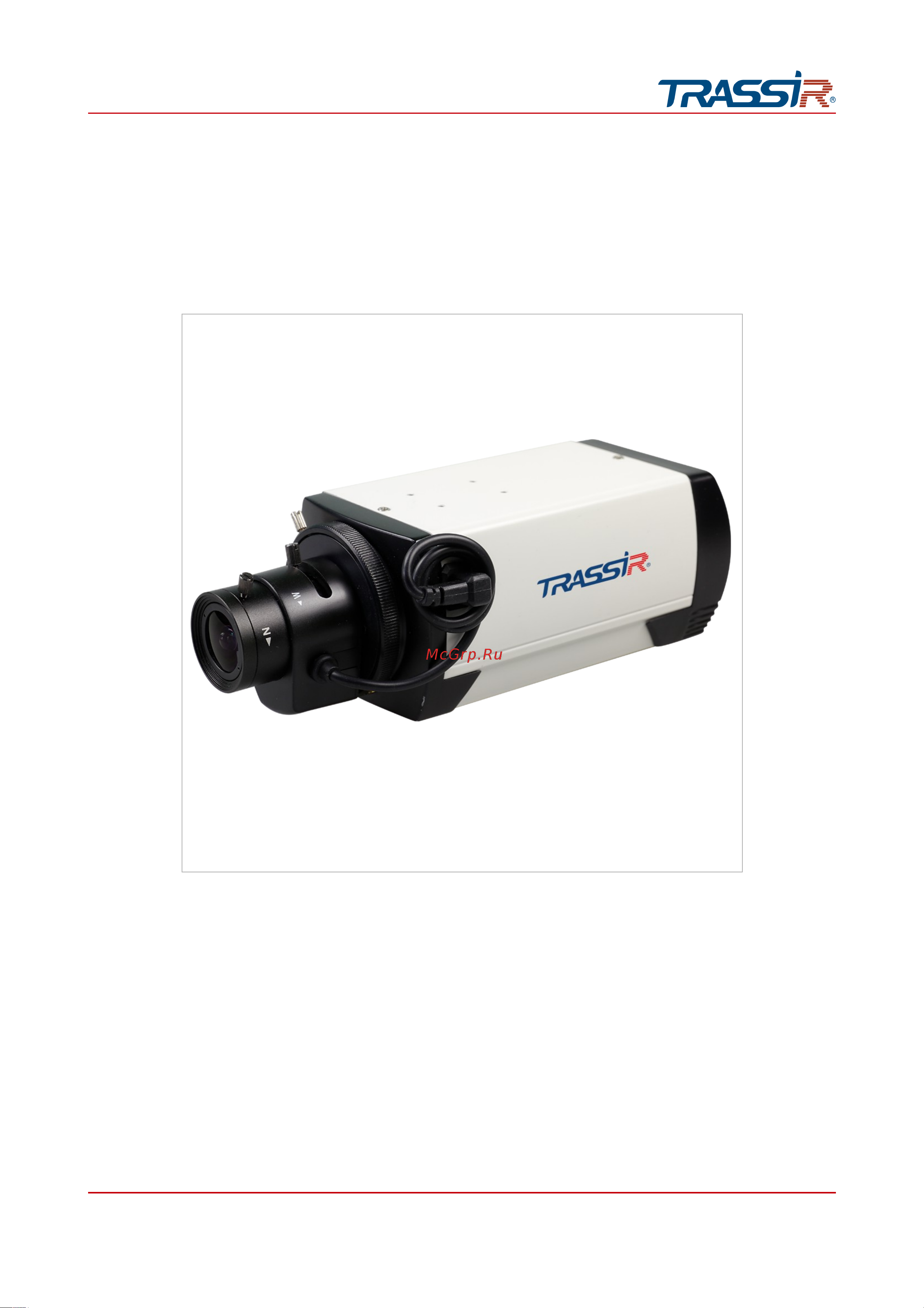 Trassir D7151IR1-2.8Cloud1000 (комплект CloudCube5) Руководство по эксплуатации онлайн [7/245] 877017