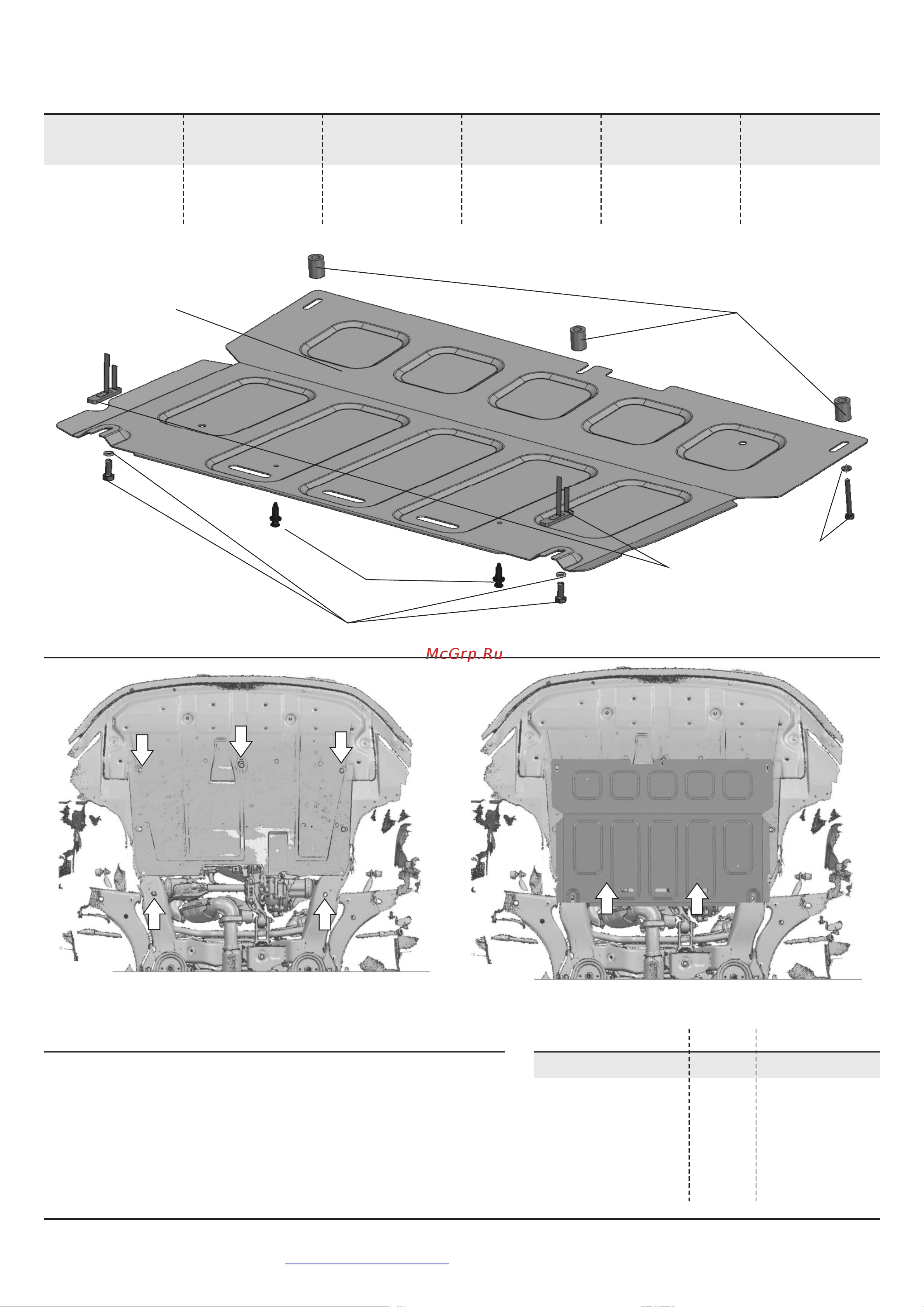 Rival 333.9215.1 Руководство по эксплуатации онлайн