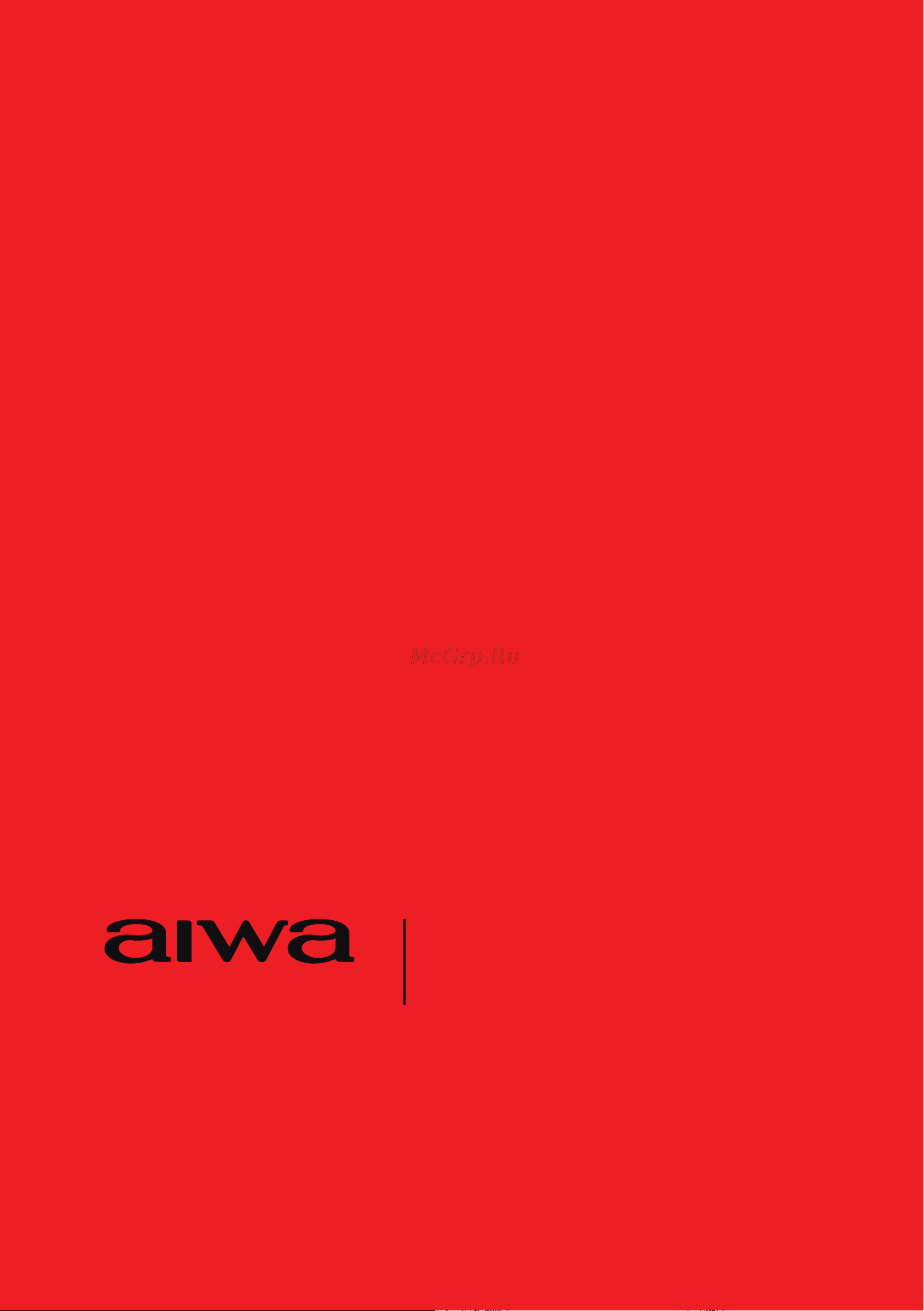Aiwa PAS-Y600 Руководство по эксплуатации онлайн