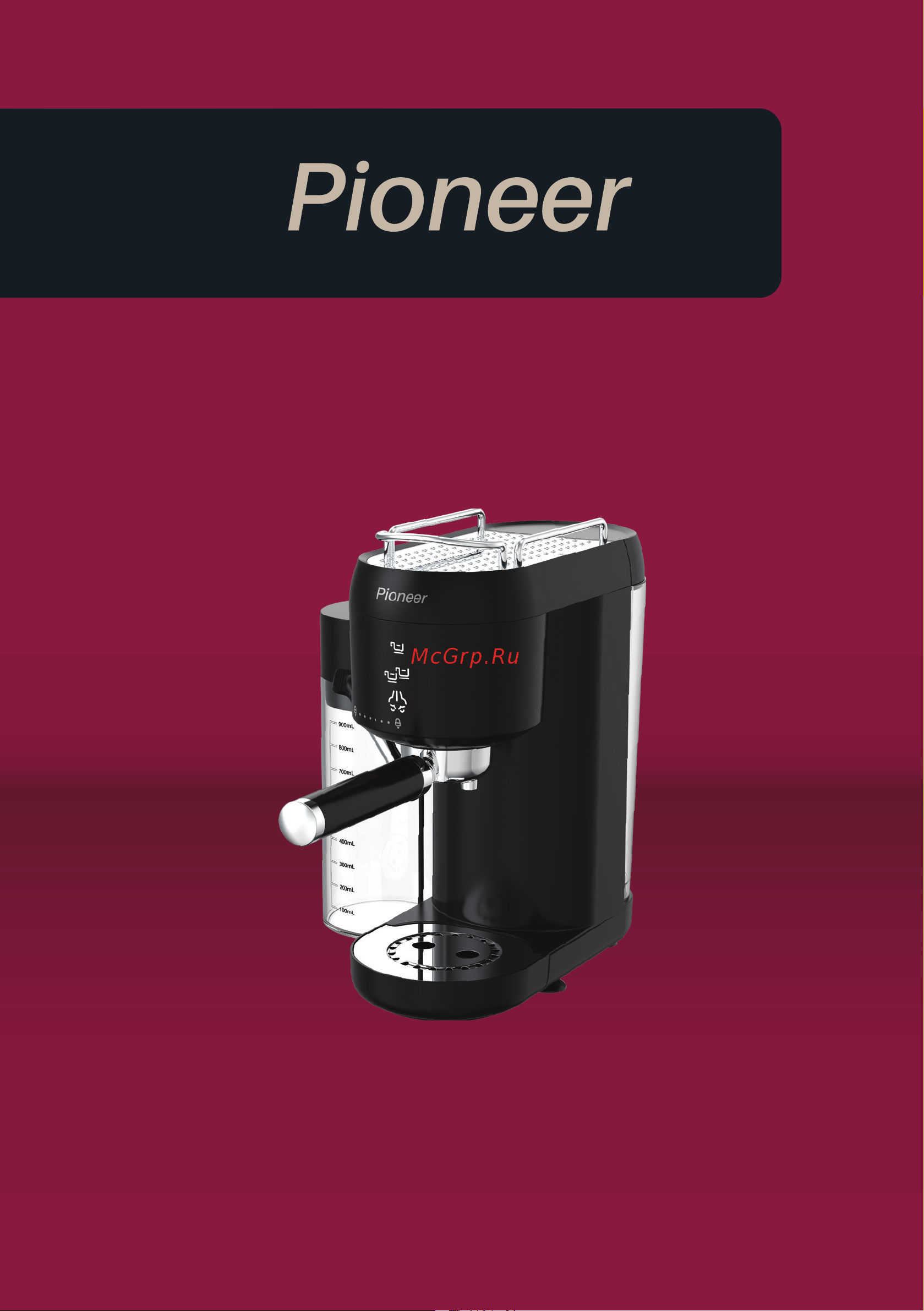Pioneer CMA019 black Руководство по эксплуатации онлайн