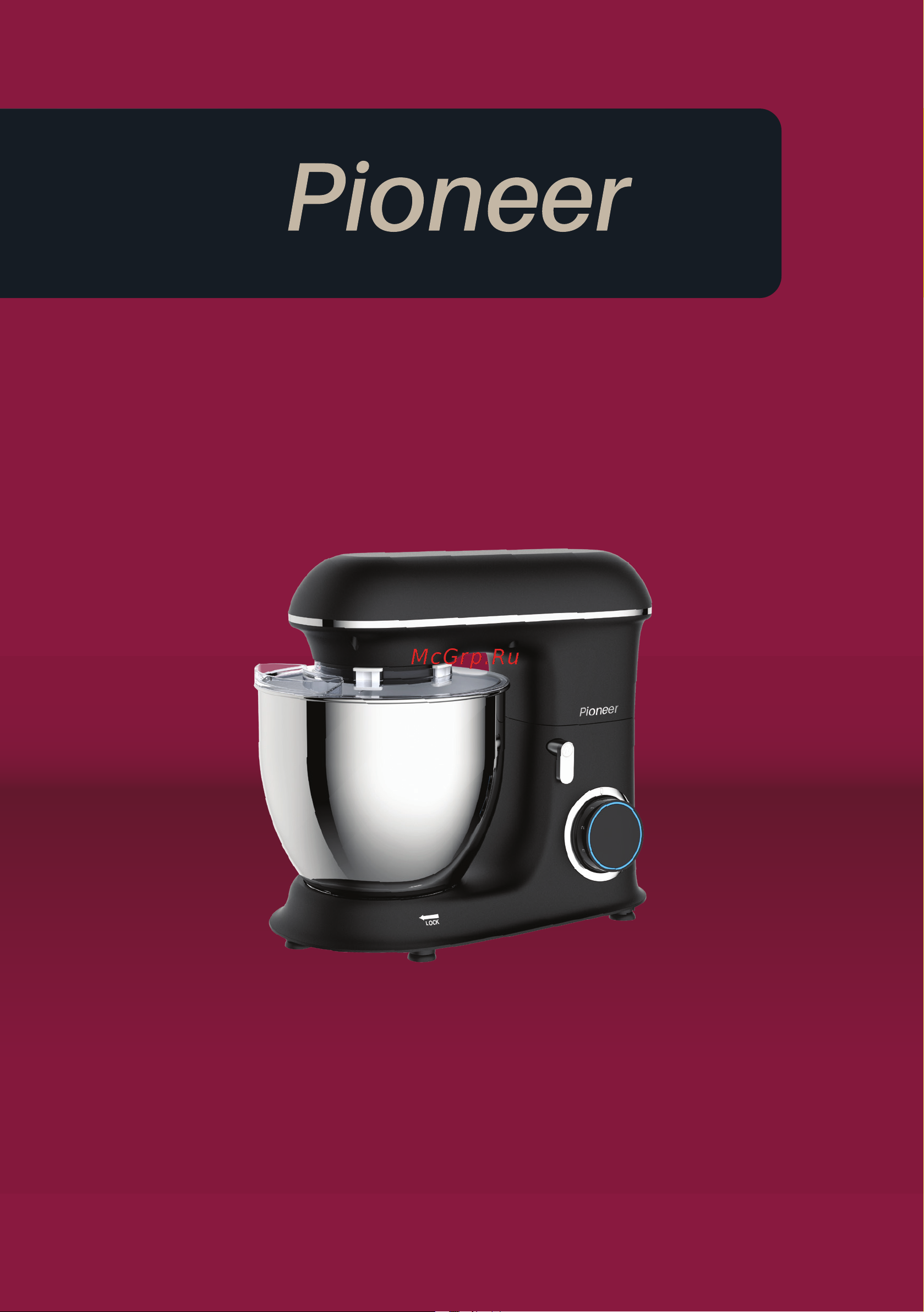 Pioneer MX328 Black Руководство по эксплуатации онлайн