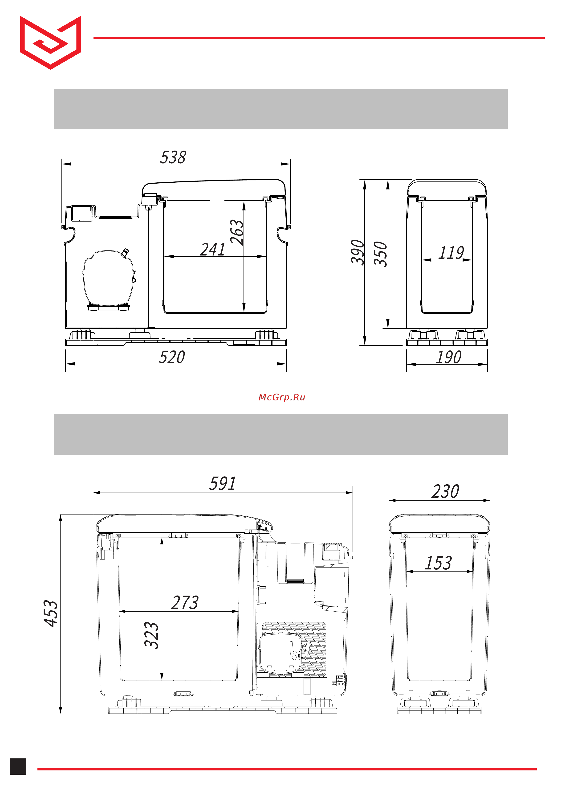 Meyvel AF-BB15 Руководство по эксплуатации онлайн [13/16] 877089