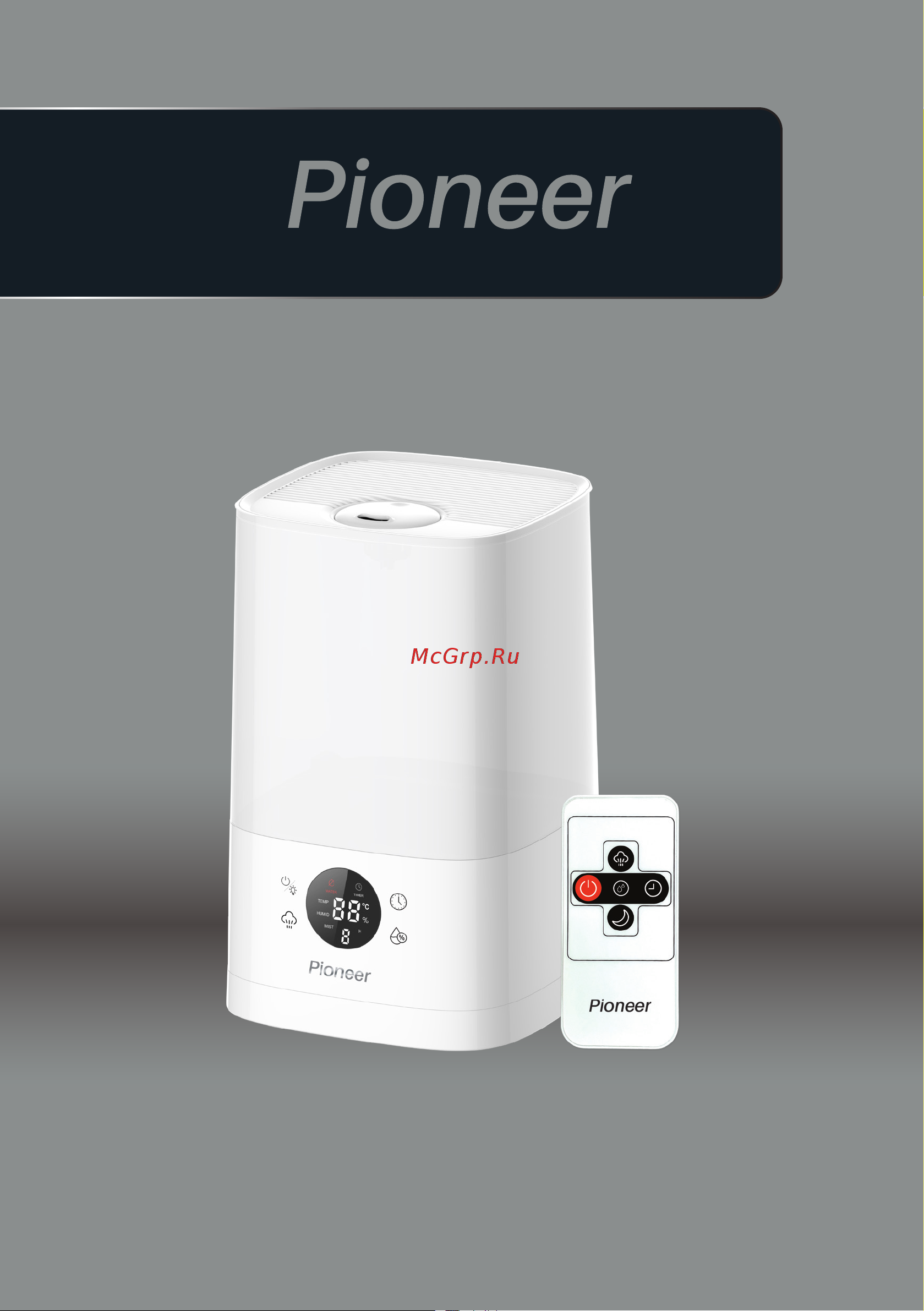 Pioneer HDS44 Руководство по эксплуатации онлайн