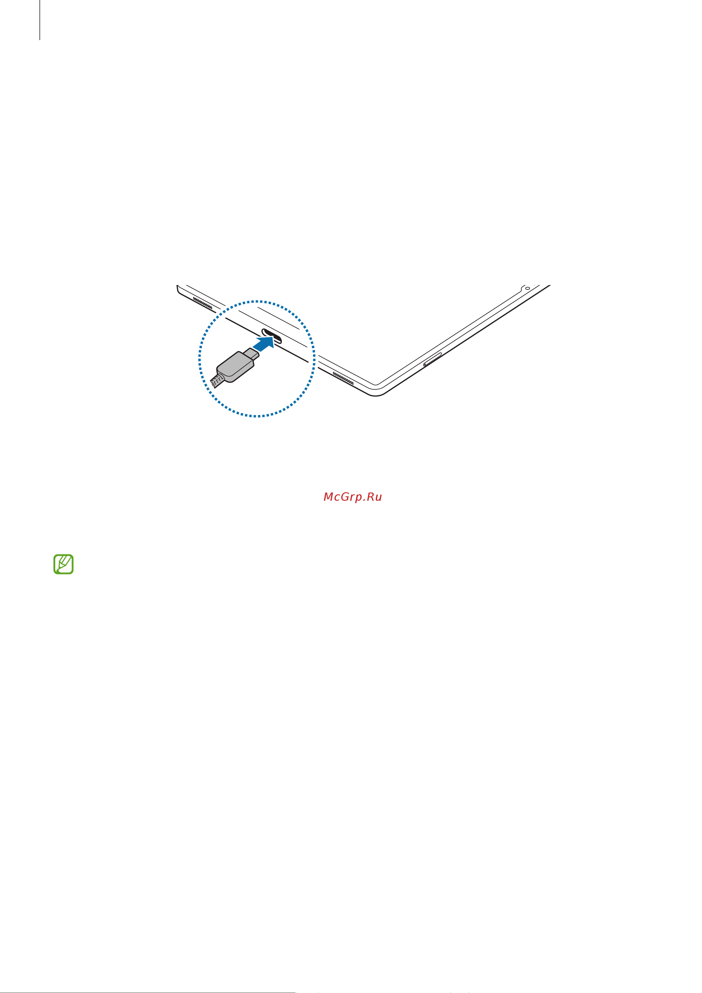 Samsung Galaxy Tab S9 Ultra Wi-Fi 512GB Graph. (SM-X910N) Руководство по эксплуатации онлайн [10/181] 895239