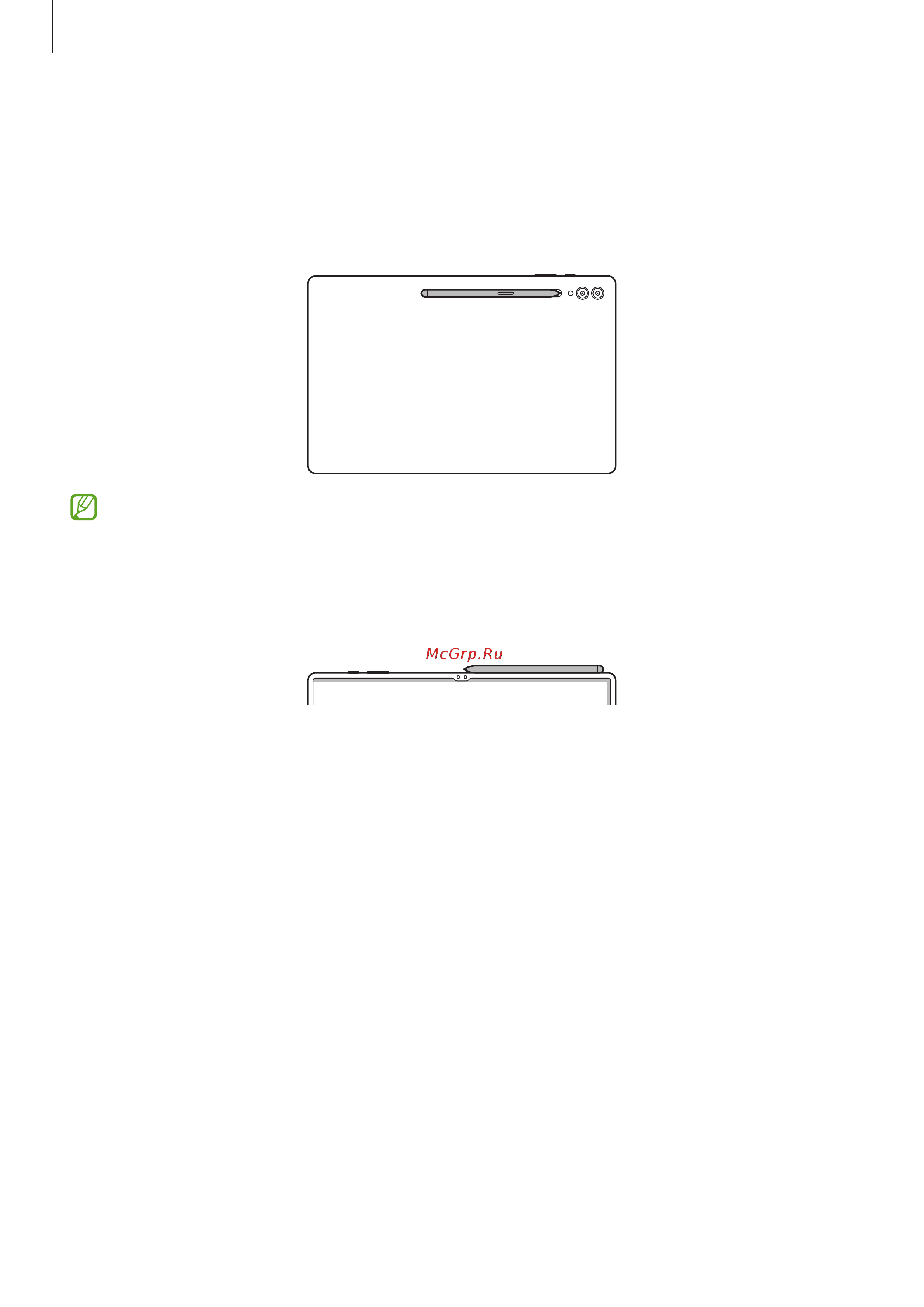 Samsung Galaxy Tab S9+ Wi-Fi 12/512Gb Graphite Руководство по эксплуатации онлайн [41/181] 877125