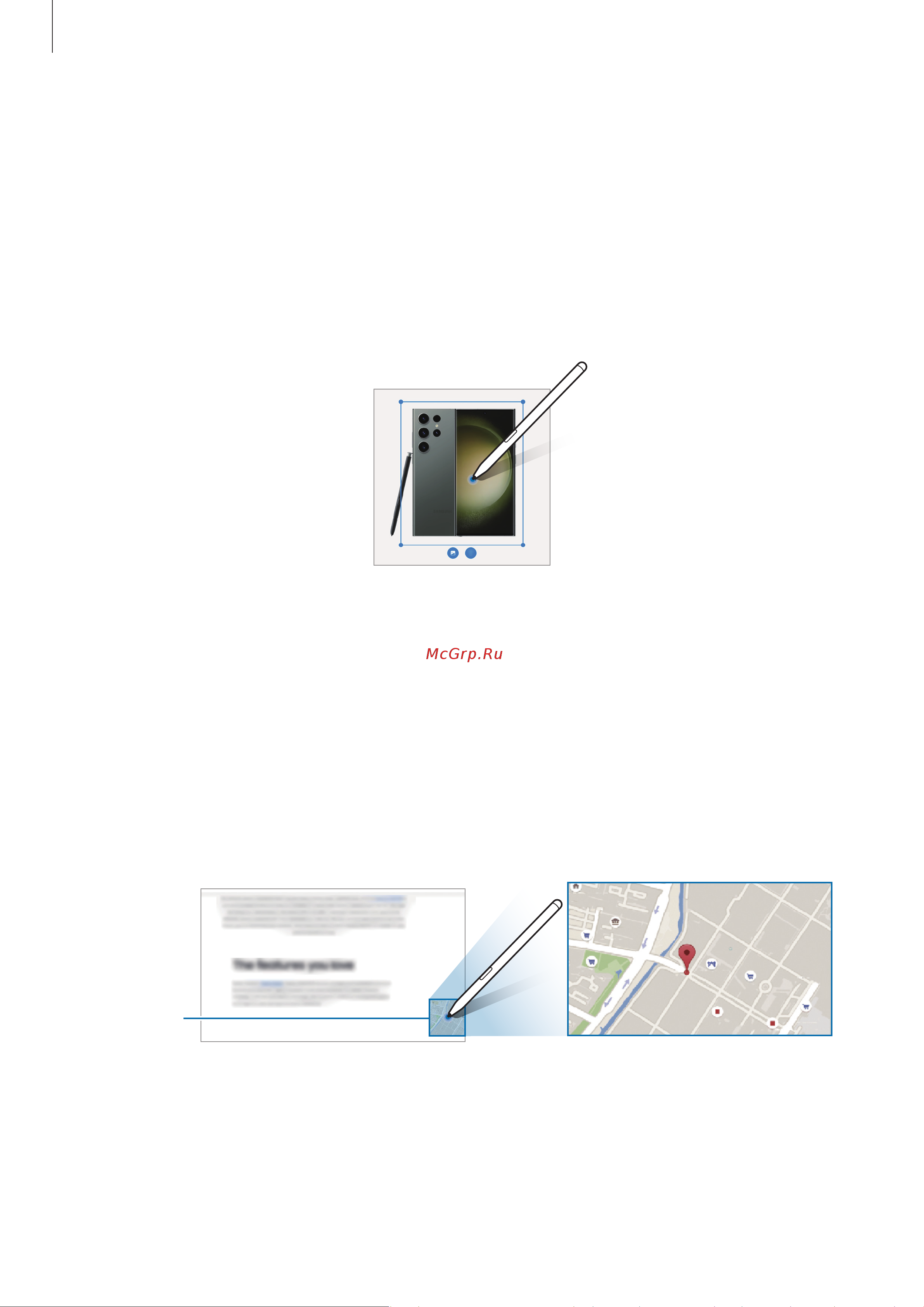 Samsung Galaxy Tab S9 Ultra 5G SM-X916 12/512Gb Beige Руководство по эксплуатации онлайн [51/181] 877653