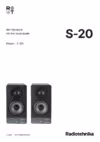 Radiotehnika S-20N Black Ash Руководство по эксплуатации
