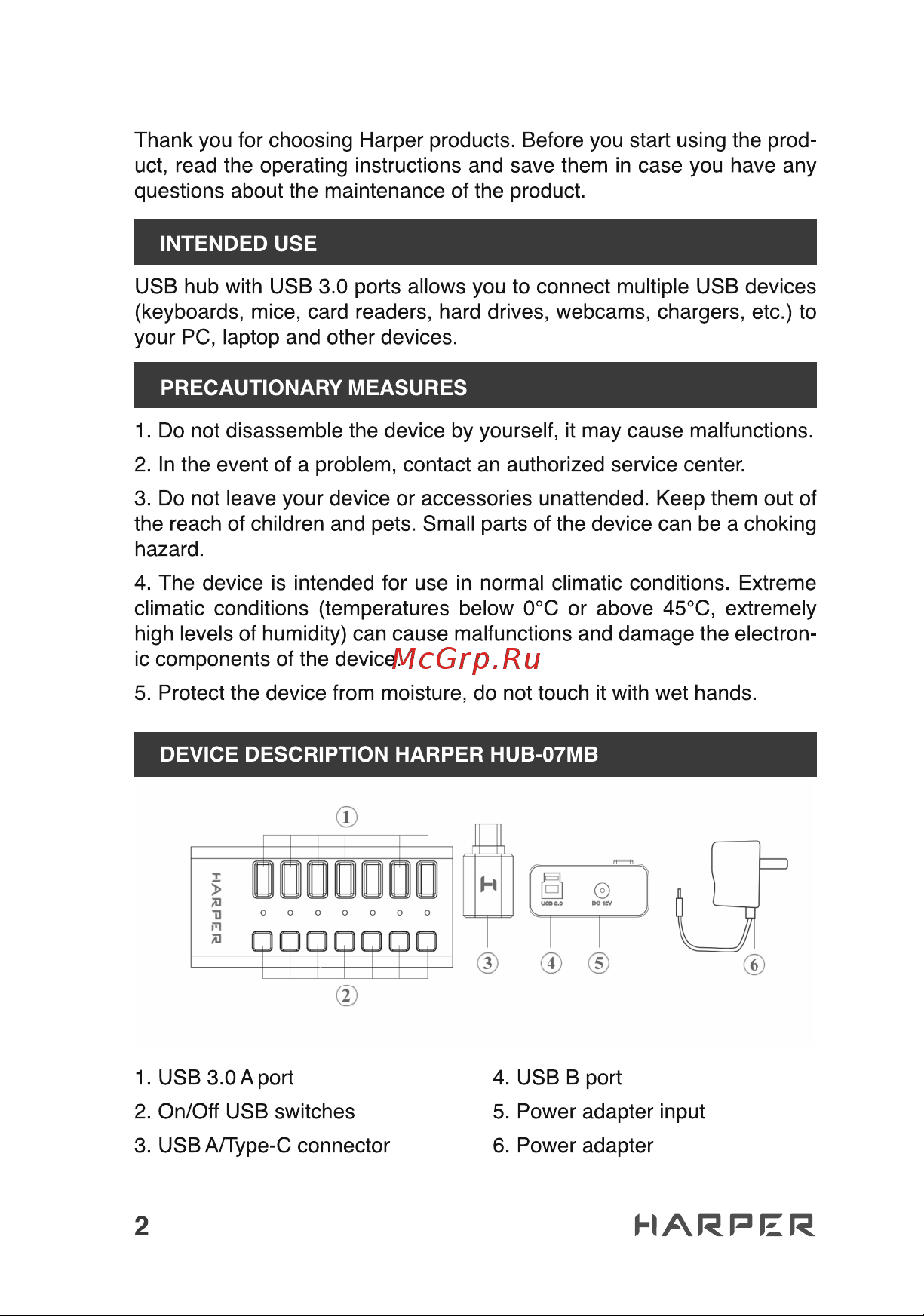 Harper HUB-07MB Руководство по эксплуатации онлайн [2/16] 877155