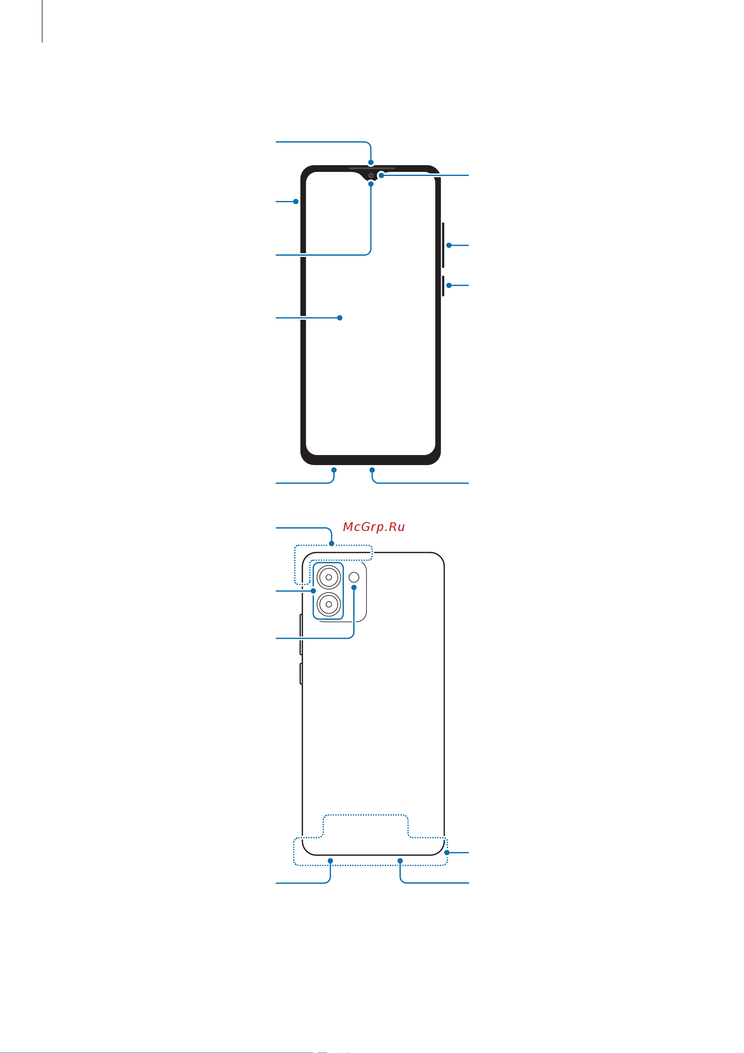 Samsung Galaxy A35 5G 8Gb/256Gb Lilac Руководство по эксплуатации онлайн [11/106] 877178