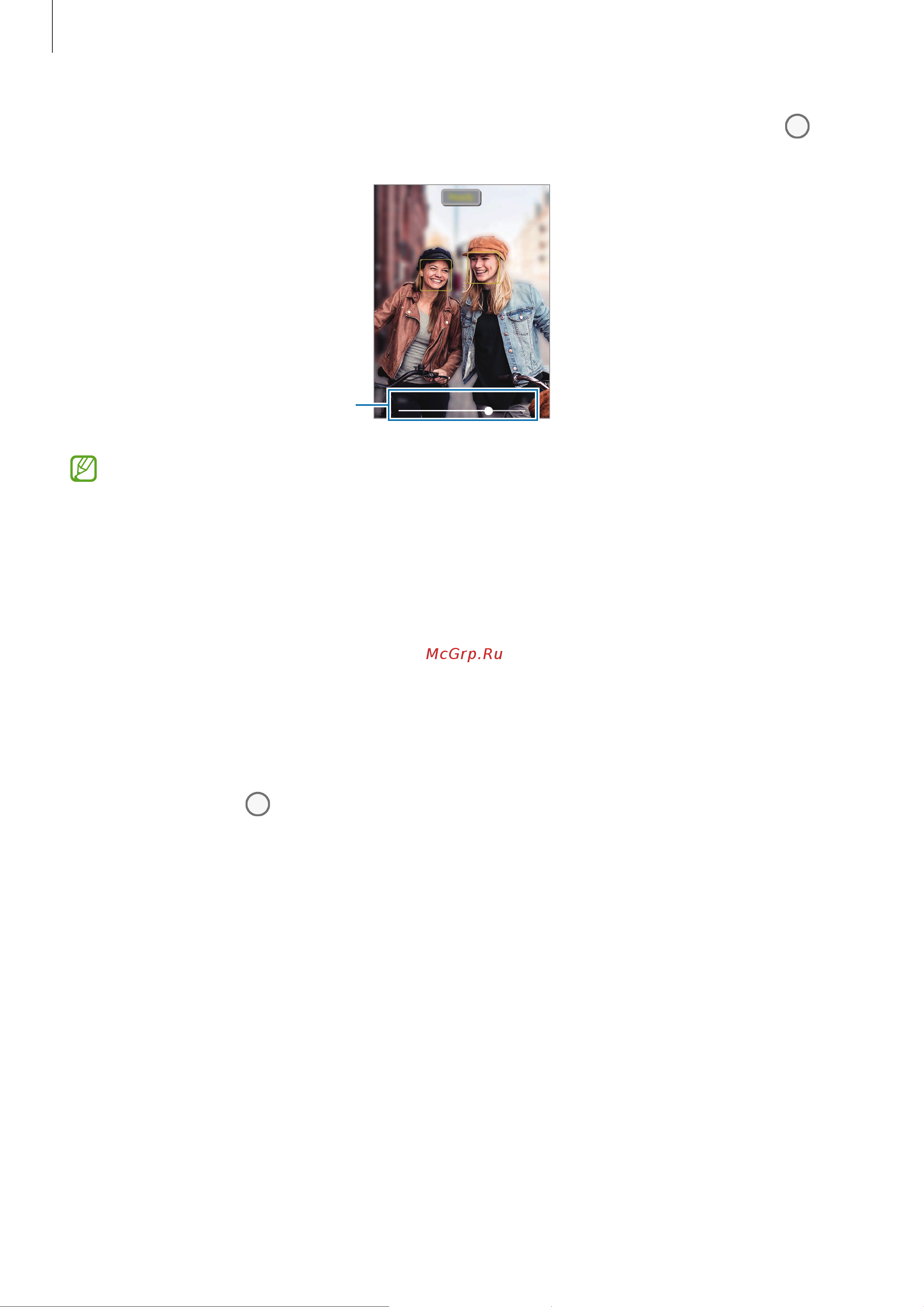 Samsung Galaxy A35 5G 8/128GB Blue Руководство по эксплуатации онлайн [28/106] 884298