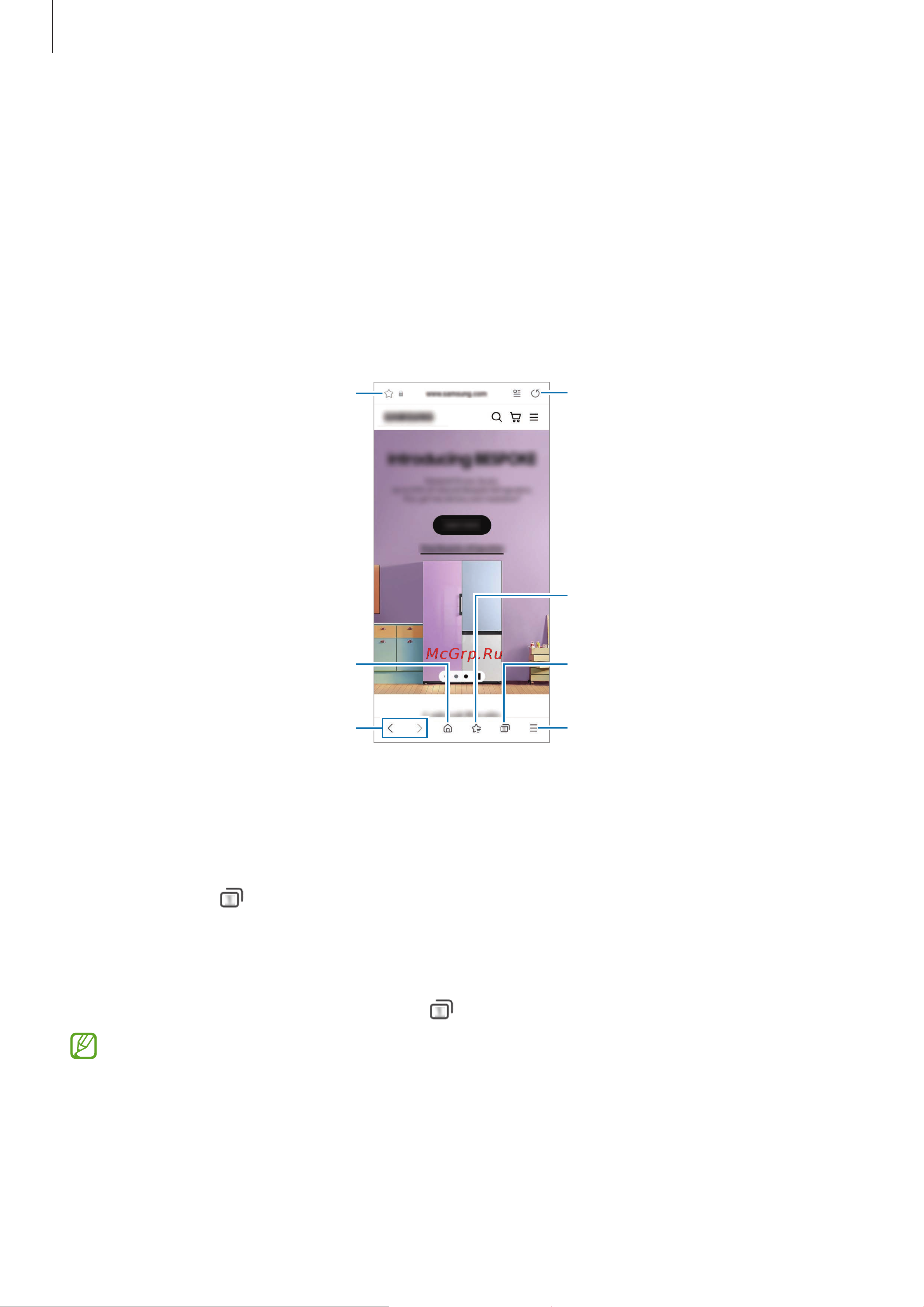 Samsung Galaxy A35 5G 8/128GB Blue Руководство по эксплуатации онлайн [54/106] 884298