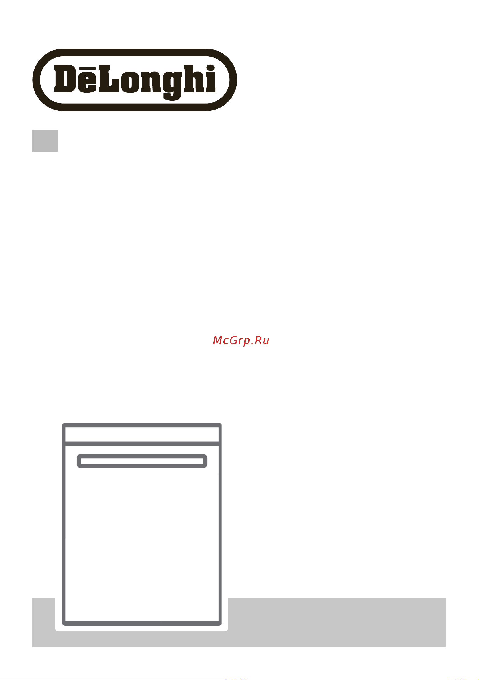 Delonghi DDWS665B EMILIO белая Руководство по эксплуатации онлайн