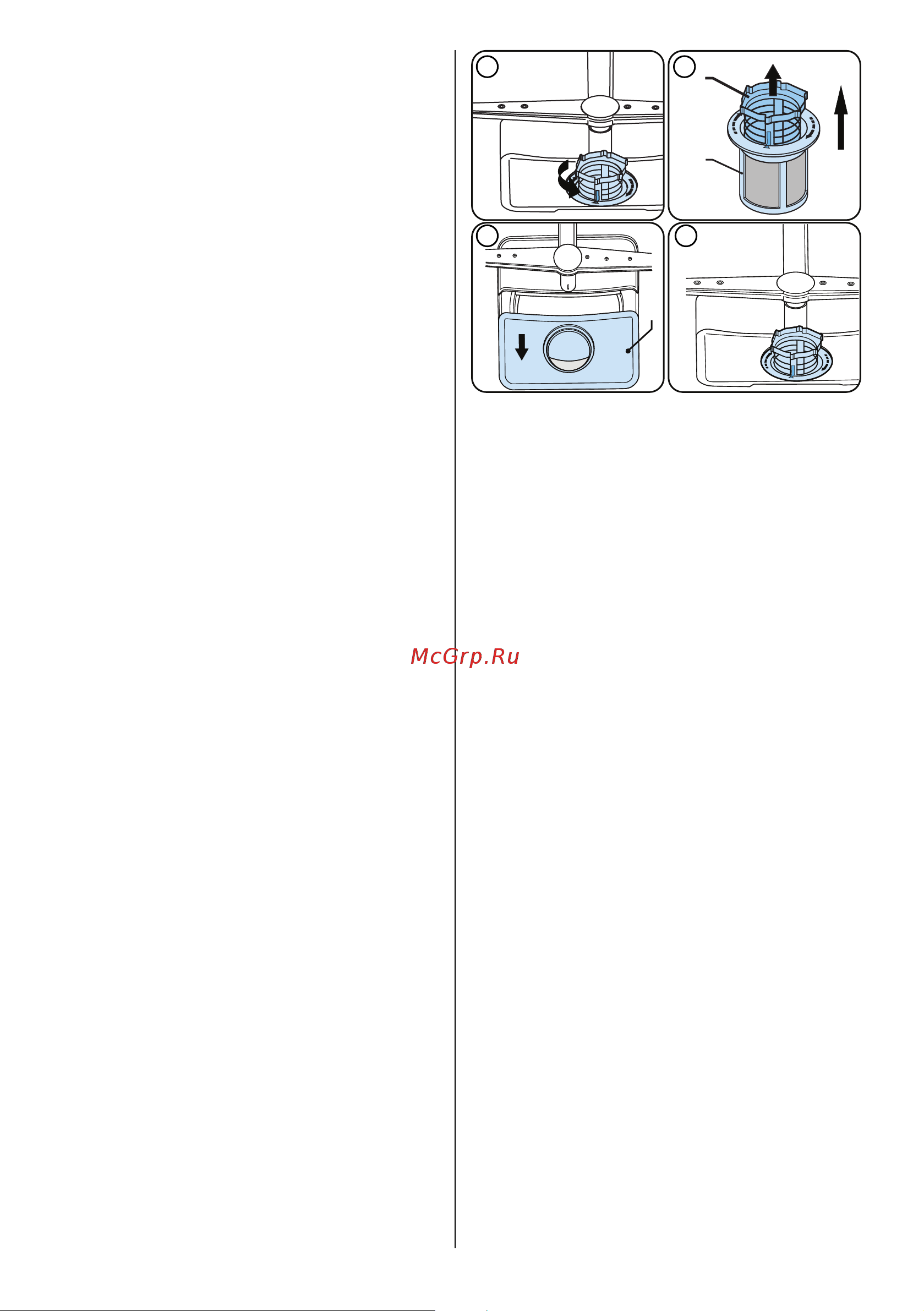 Delonghi DDWS 665 X EMILIO Руководство по эксплуатации онлайн [26/31] 882715