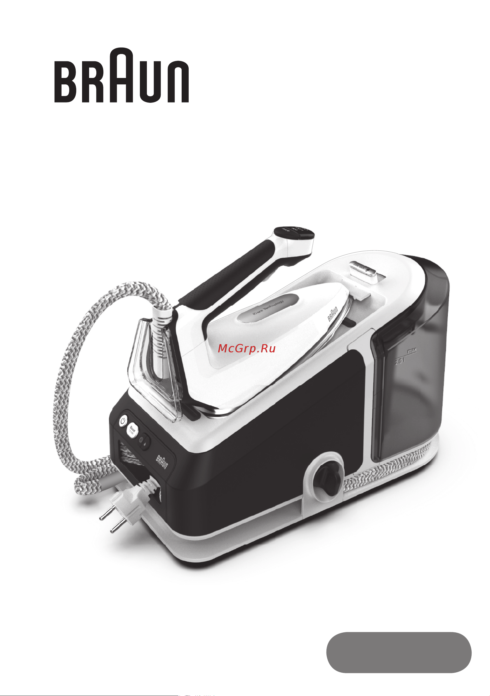 Braun CareStyle 7 IS7262GY Руководство по эксплуатации онлайн