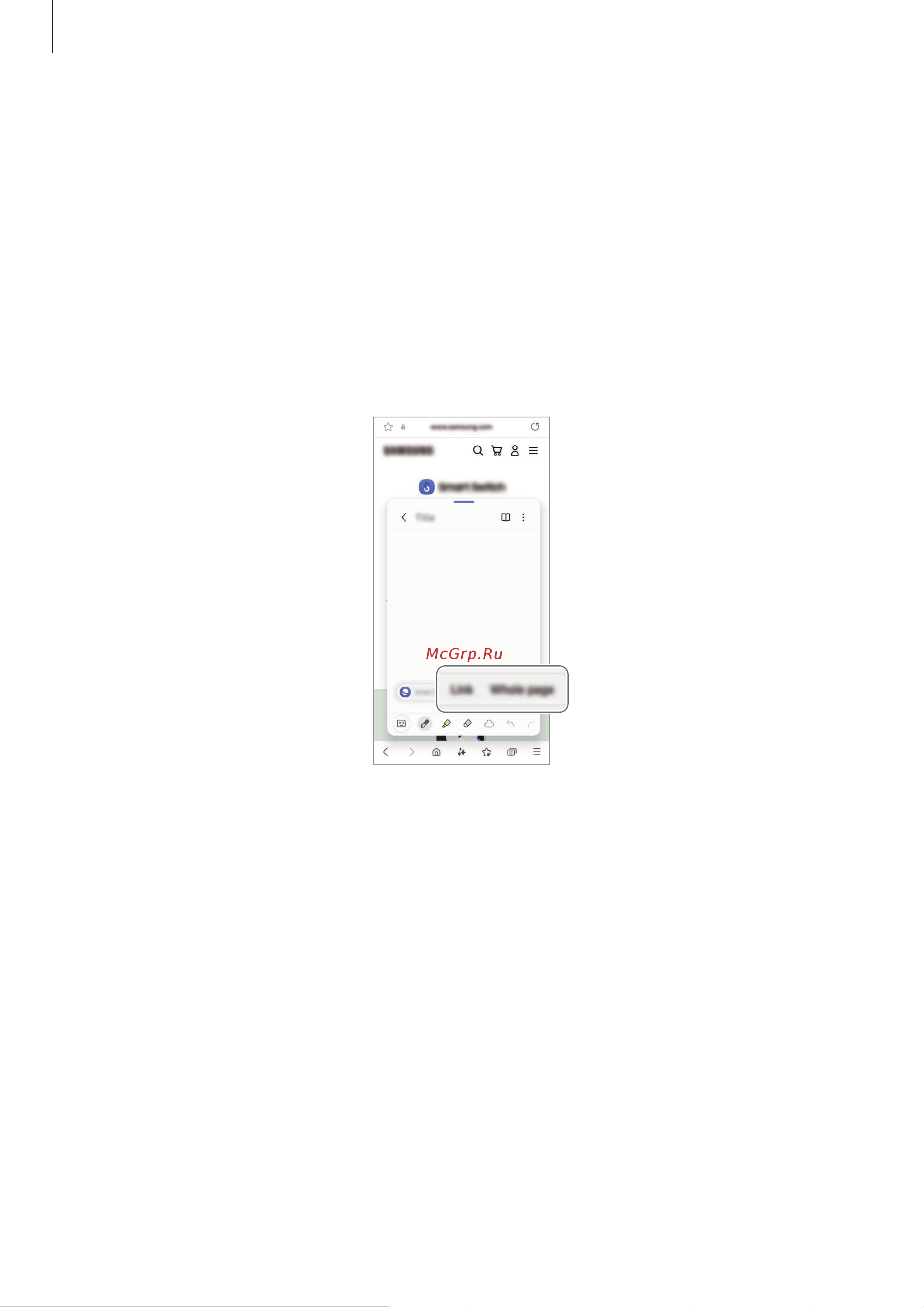 Samsung Galaxy S24 Ultra 12/256GB Black Руководство по эксплуатации онлайн [105/202] 877233