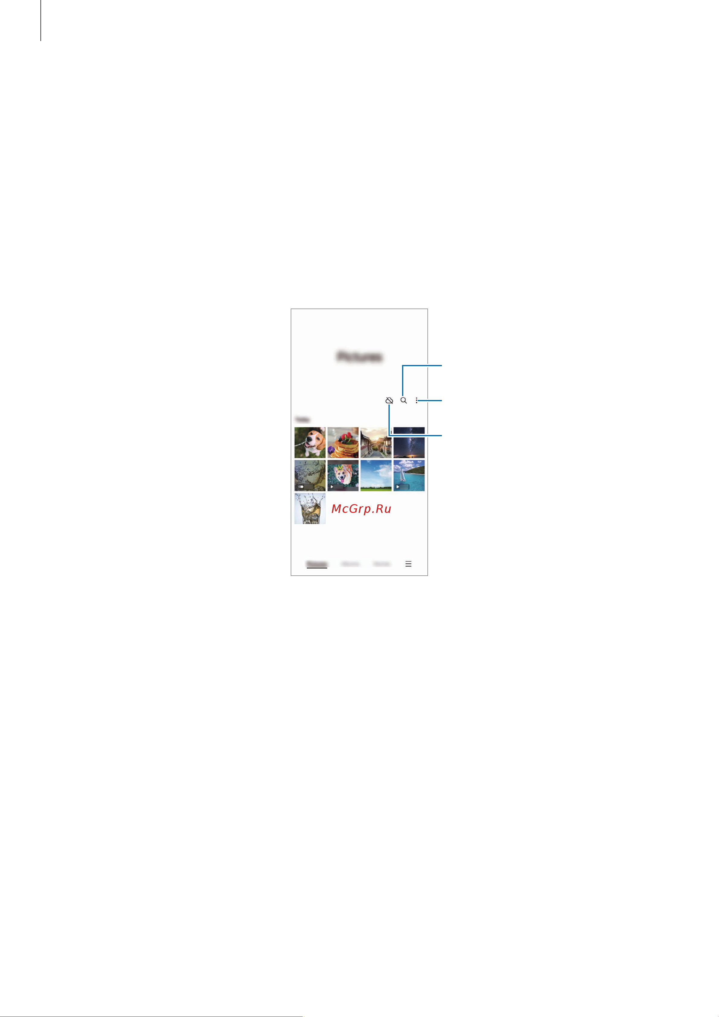 Samsung Galaxy S24 Ultra 12/256GB Black Руководство по эксплуатации онлайн [81/202] 877233