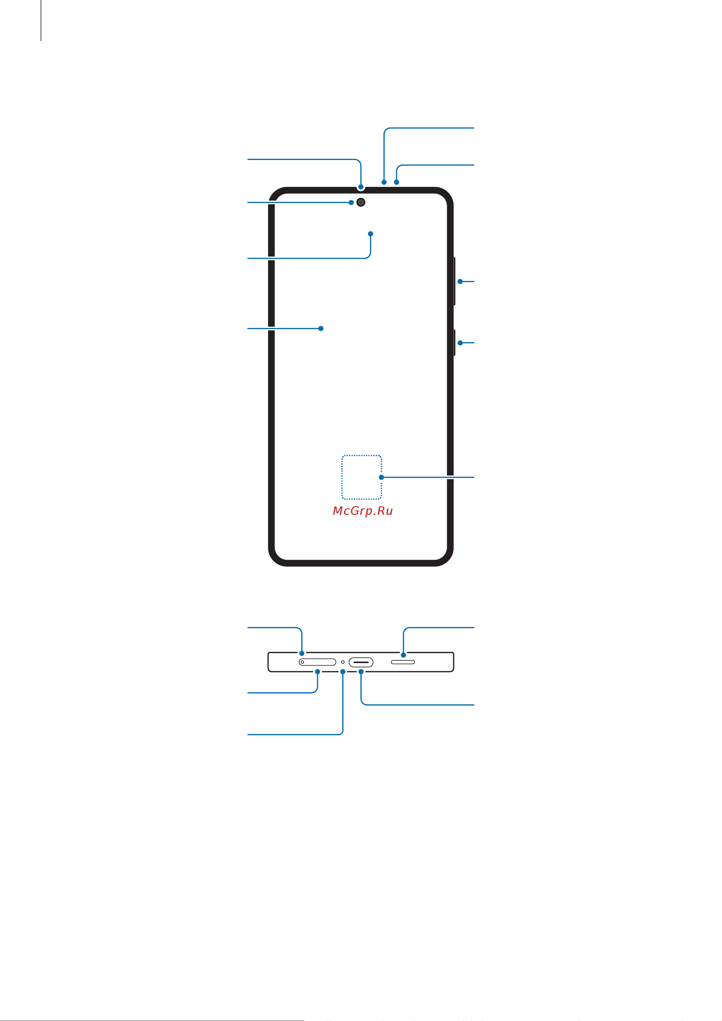 Samsung Galaxy S24 Ultra 12/256GB Gray Руководство по эксплуатации онлайн [9/202] 877232