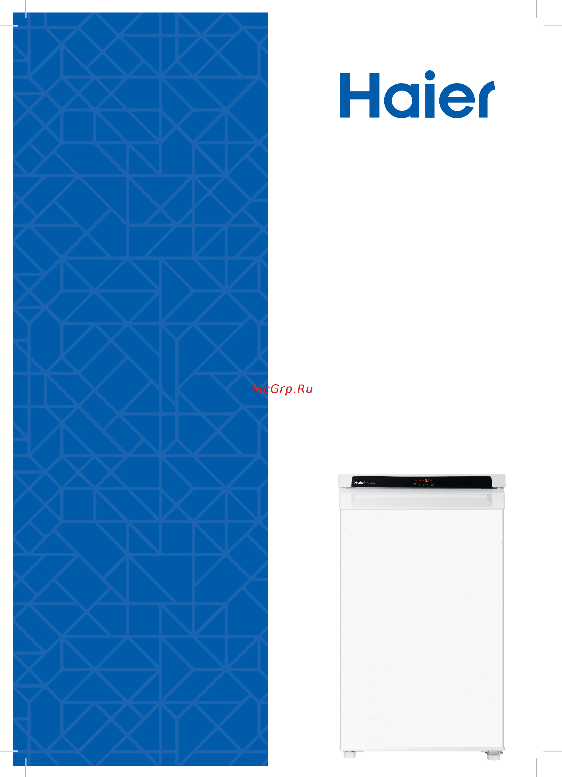 Haier HF-82SAA Silver Руководство по эксплуатации онлайн