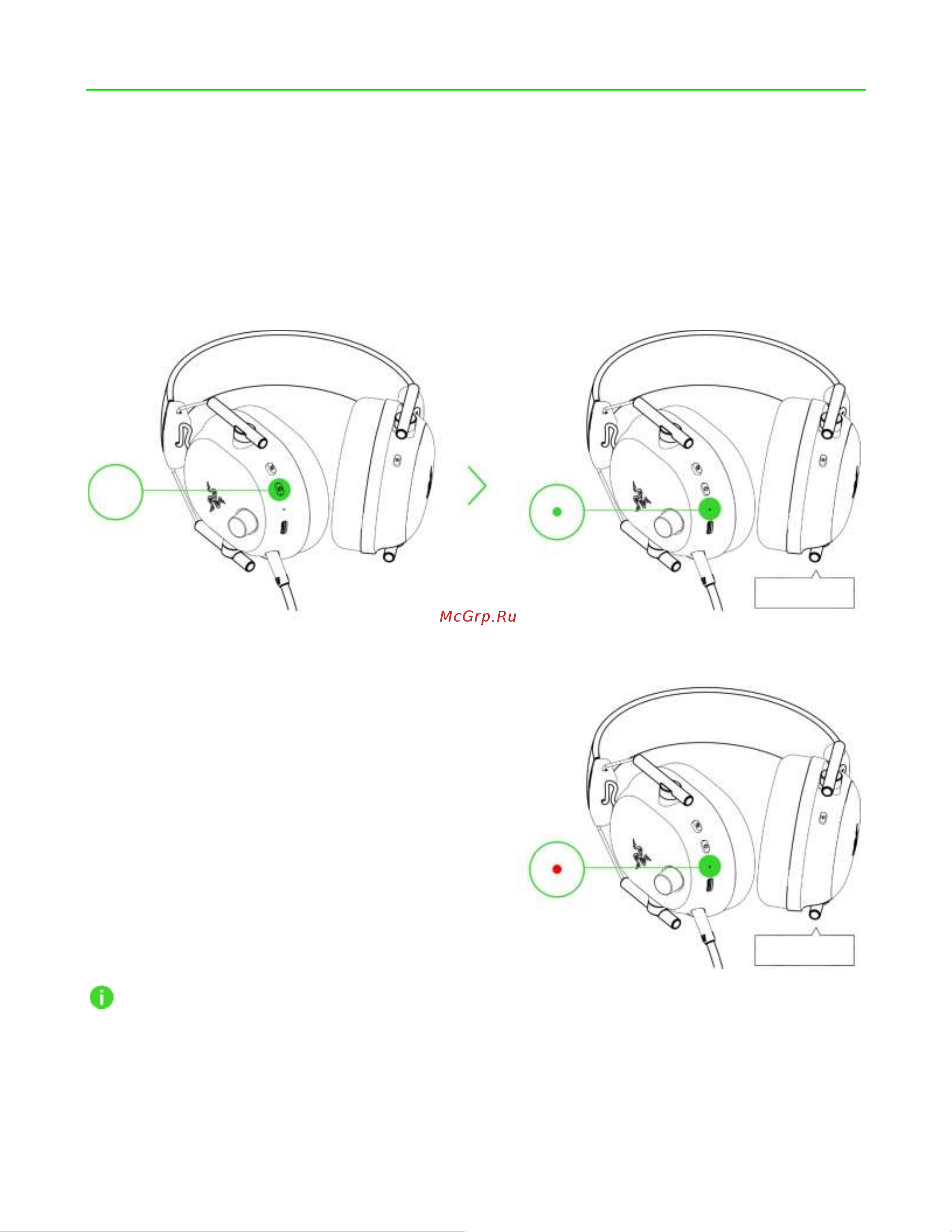 Razer Blackshark V2 Pro 2023 (RZ04-04530100-R3M1) Руководство по эксплуатации онлайн [12/39] 887837