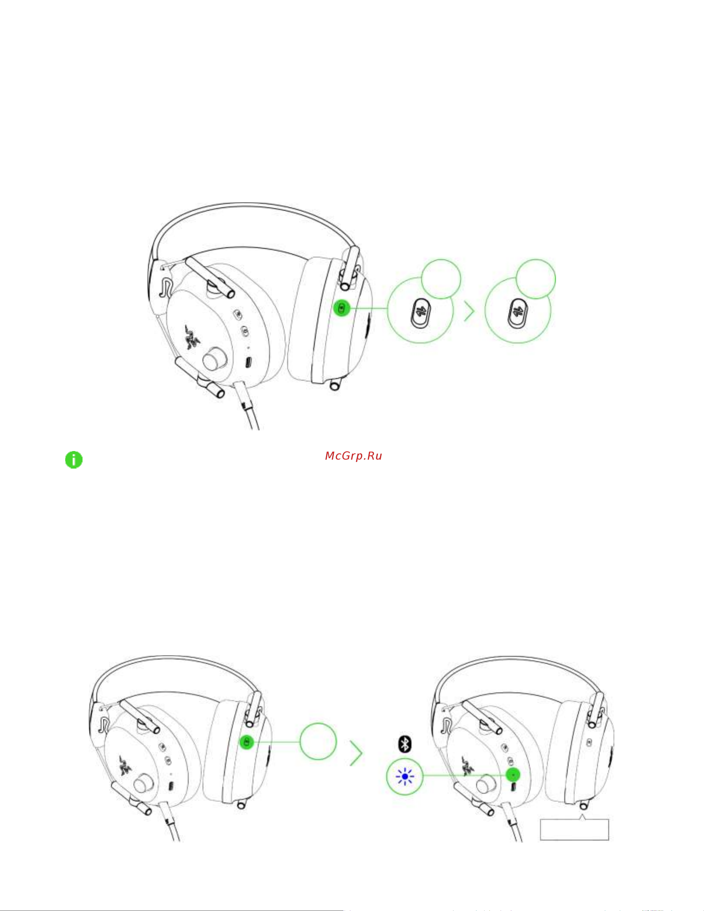 Razer BlackShark V2 Pro Black RZ04-04530100-R3M1 Руководство по эксплуатации онлайн [17/39] 877292