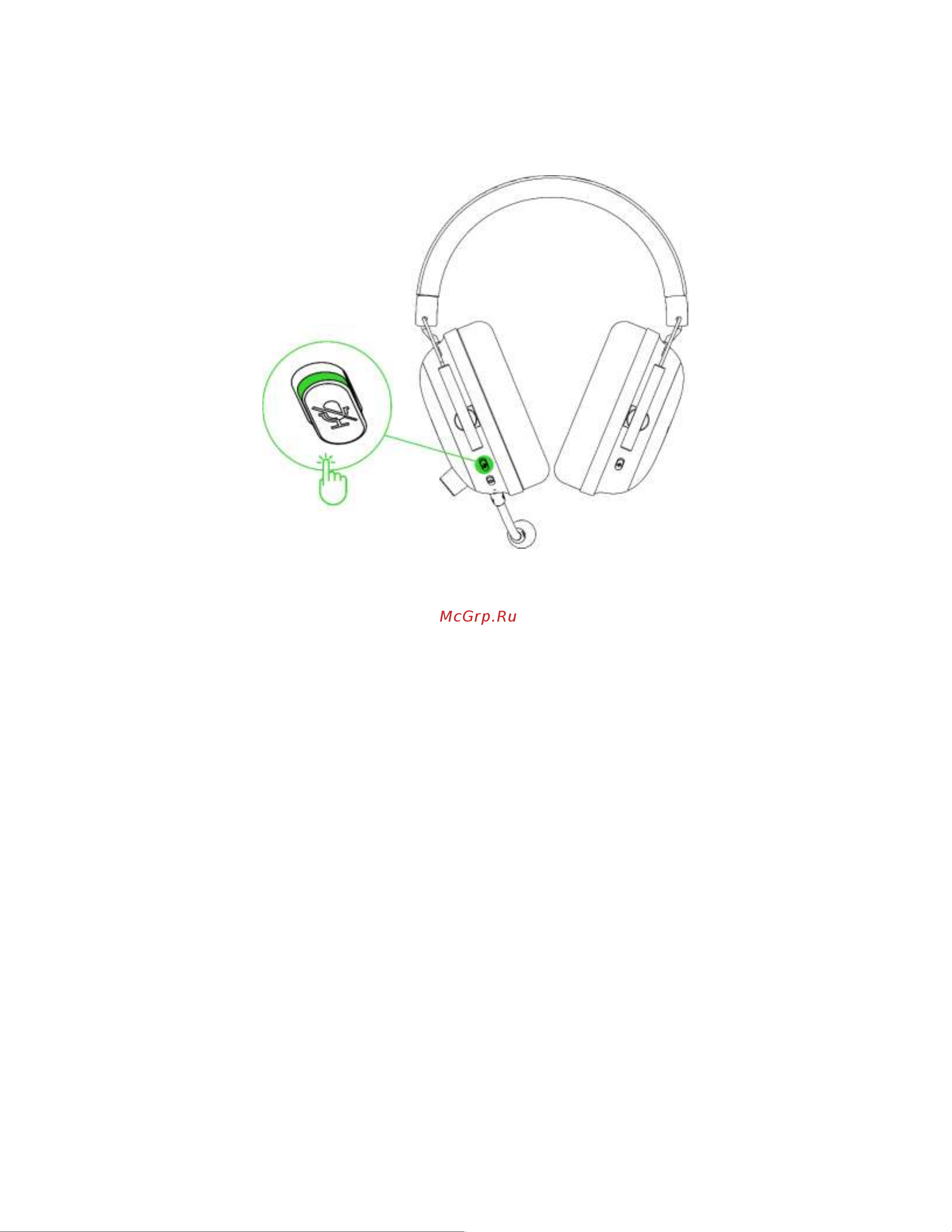 Razer Blackshark V2 Pro 2023 (RZ04-04530100-R3M1) Руководство по эксплуатации онлайн [21/39] 887837