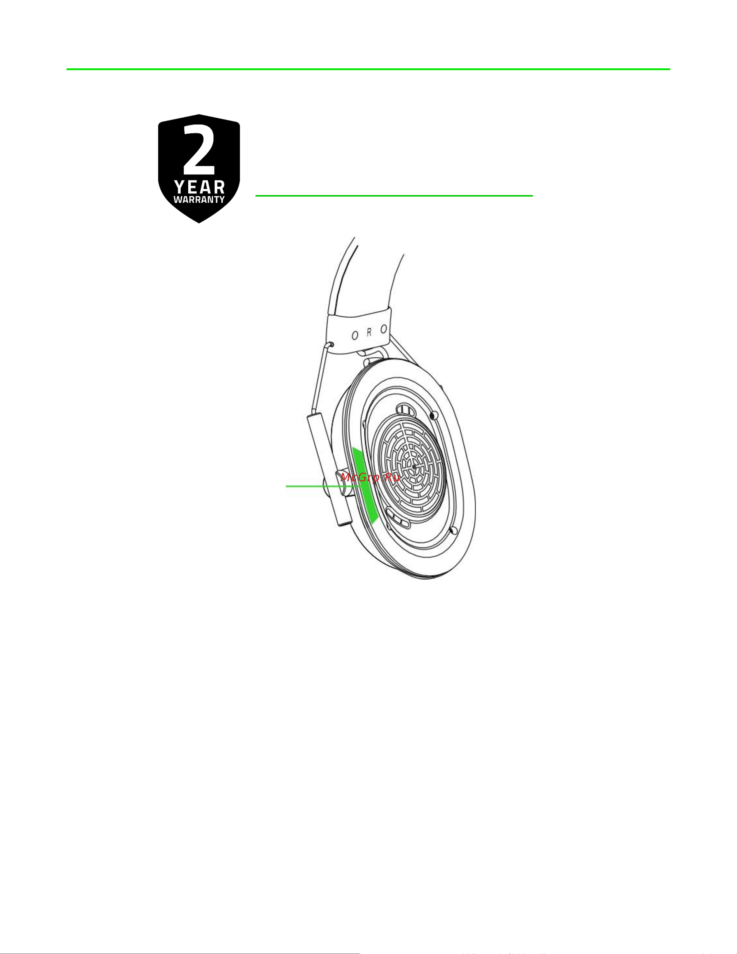Razer Blackshark V2 HyperSpeed (RZ04-04960100-R3M1) Руководство по эксплуатации онлайн [6/40] 887838