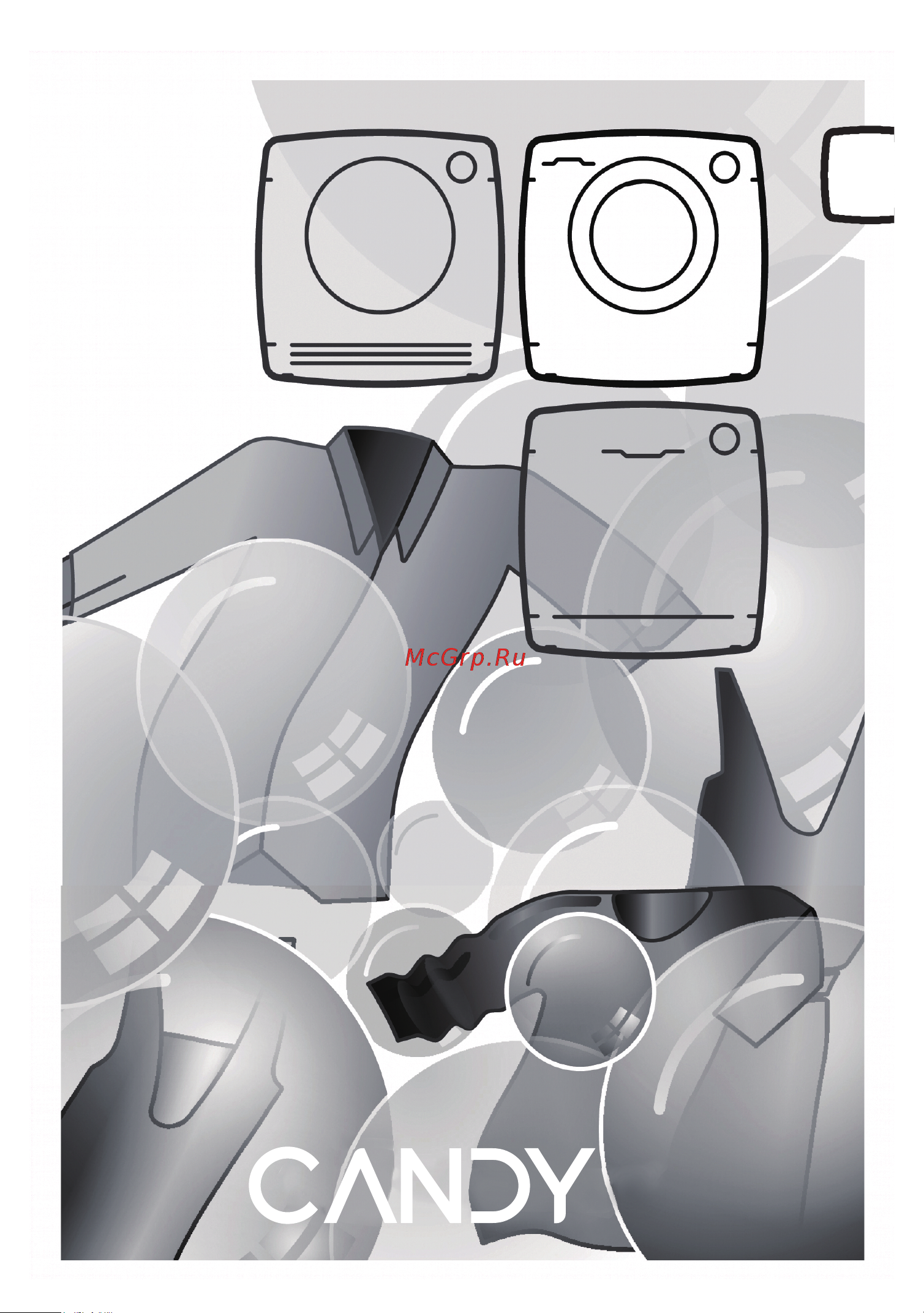 Candy UltimO C37W4 27MBBW-07 Руководство по эксплуатации онлайн