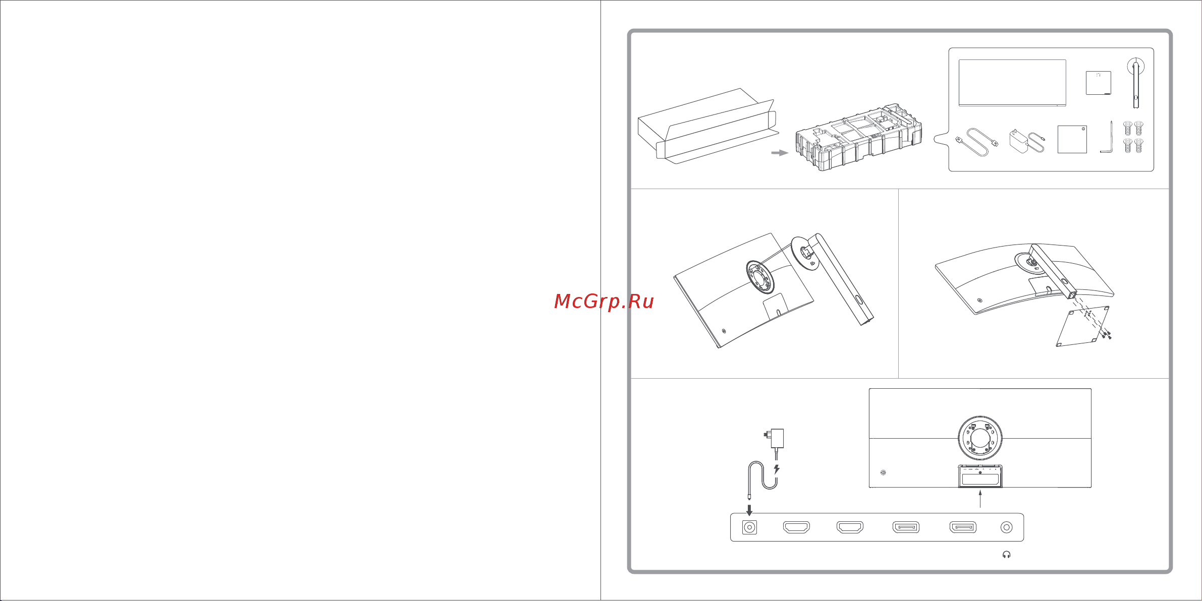 Xiaomi Curved Gaming Monitor G34WQi ELA5454EU Руководство по эксплуатации онлайн [2/32] 887891