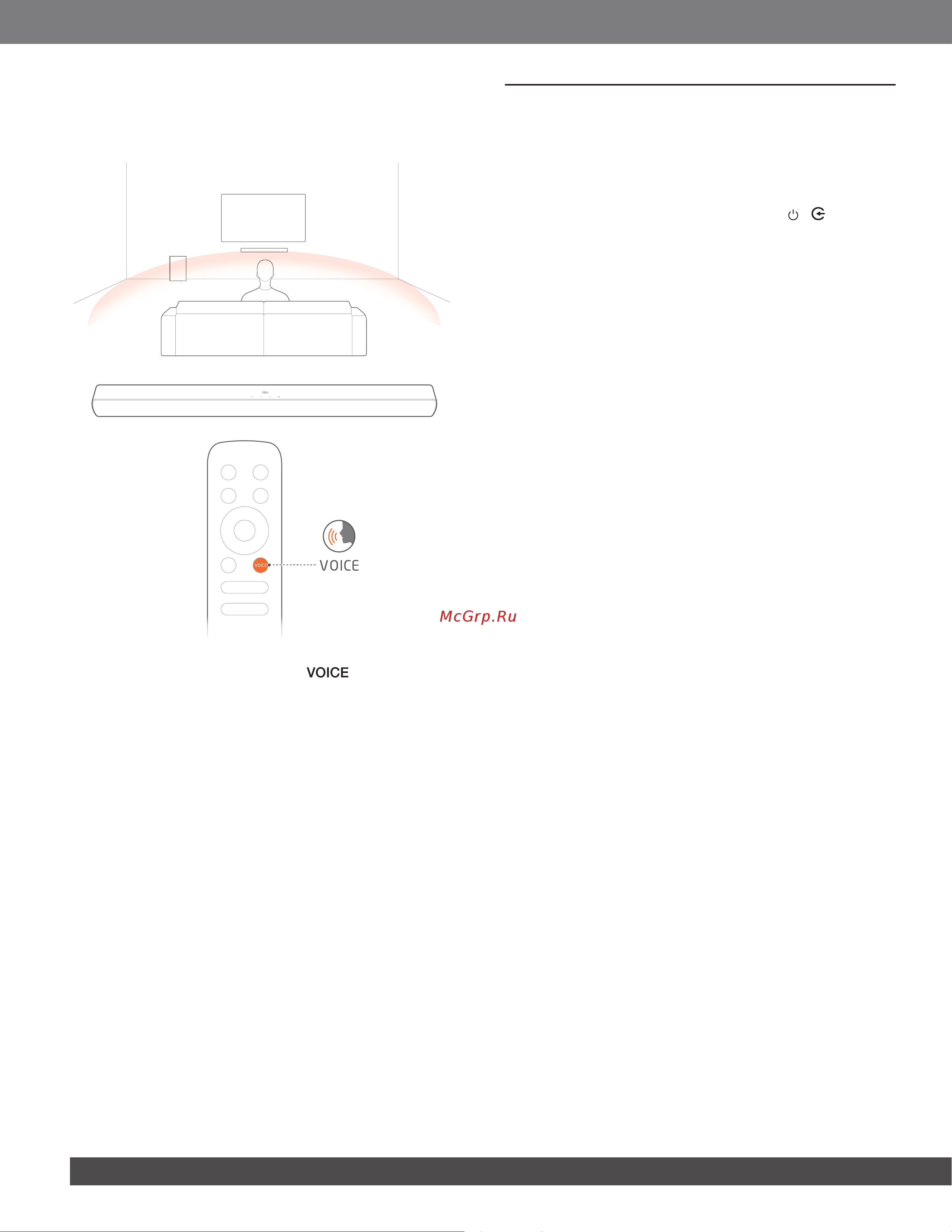 JBL Cinema SB170 ( Руководство по эксплуатации онлайн [12/17] 890172
