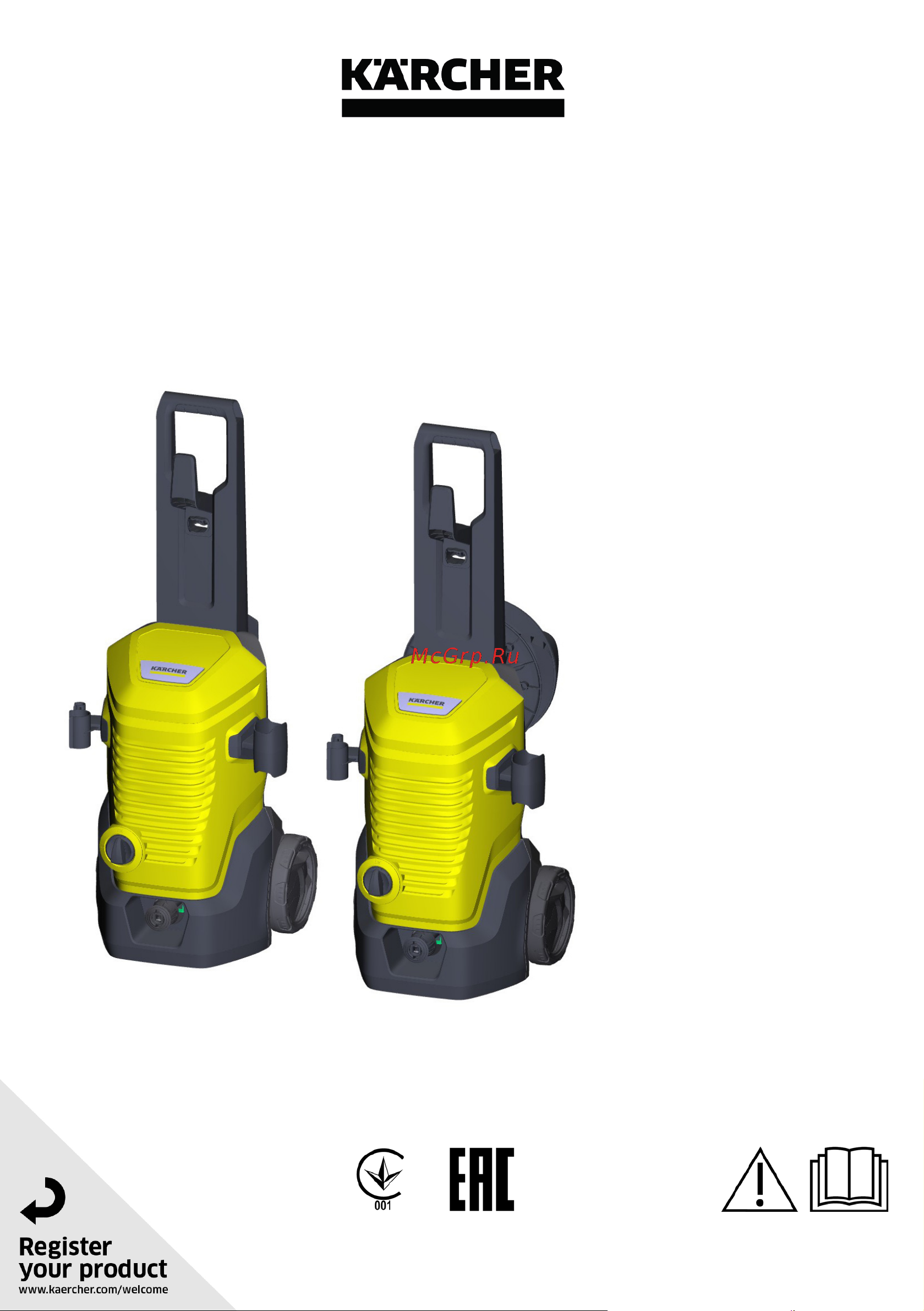 Karcher К 4 WCM Premium Руководство по эксплуатации онлайн