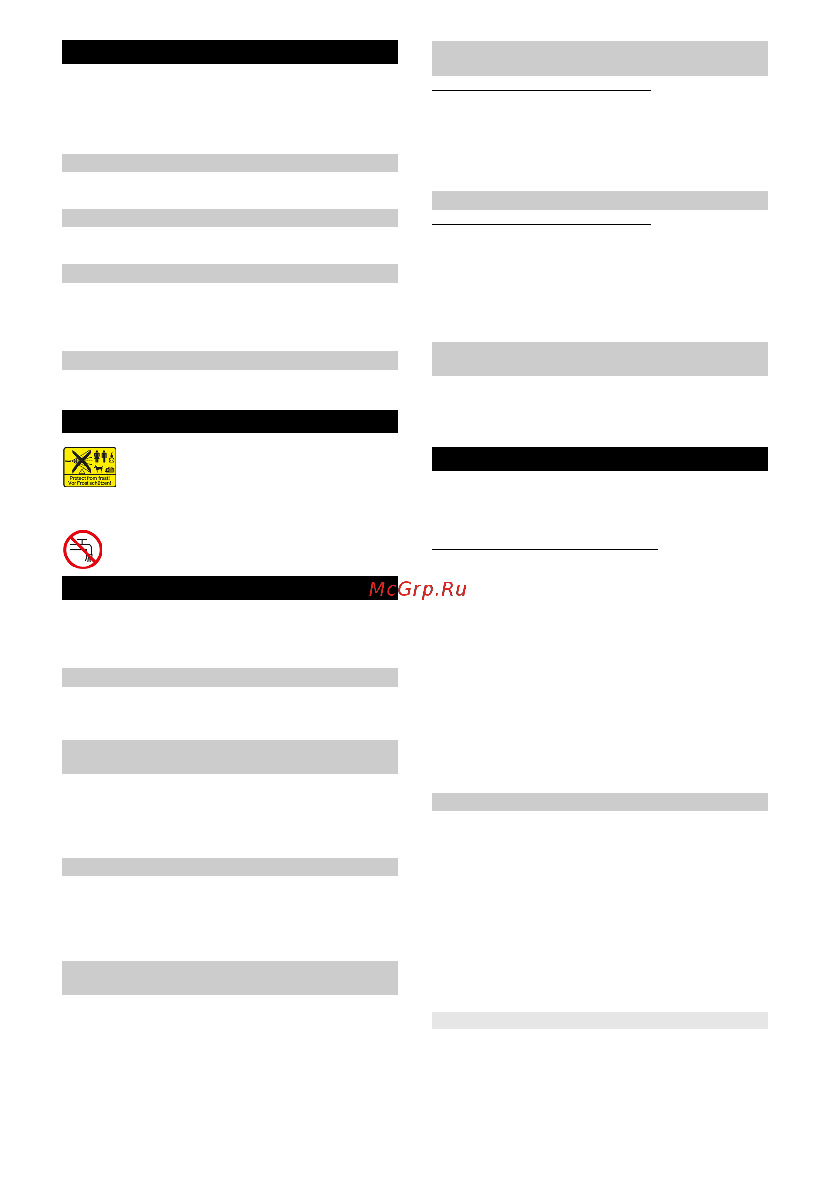 Karcher K 4 WCM Руководство по эксплуатации онлайн [18/150] 877407