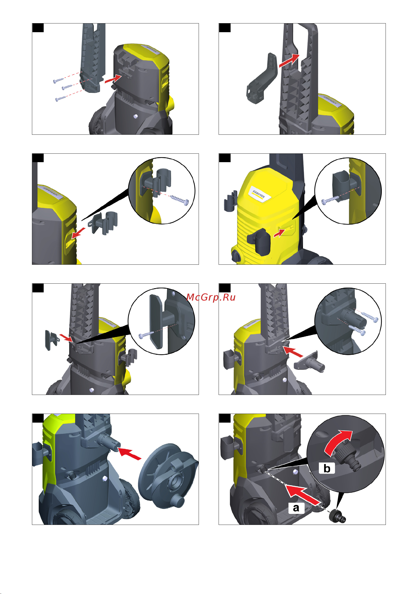 Karcher К 4 WCM Premium Руководство по эксплуатации онлайн [4/150] 877452