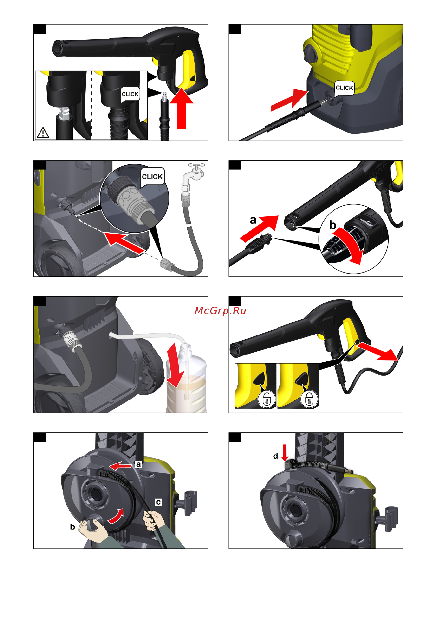 Karcher К 4 WCM Premium Руководство по эксплуатации онлайн [5/150] 877452