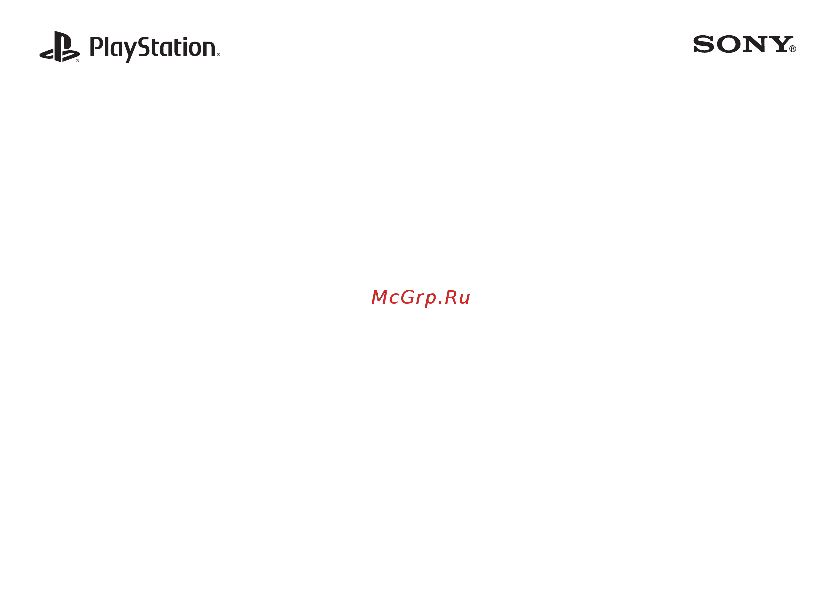 Sony PS5 Portal Руководство по эксплуатации онлайн