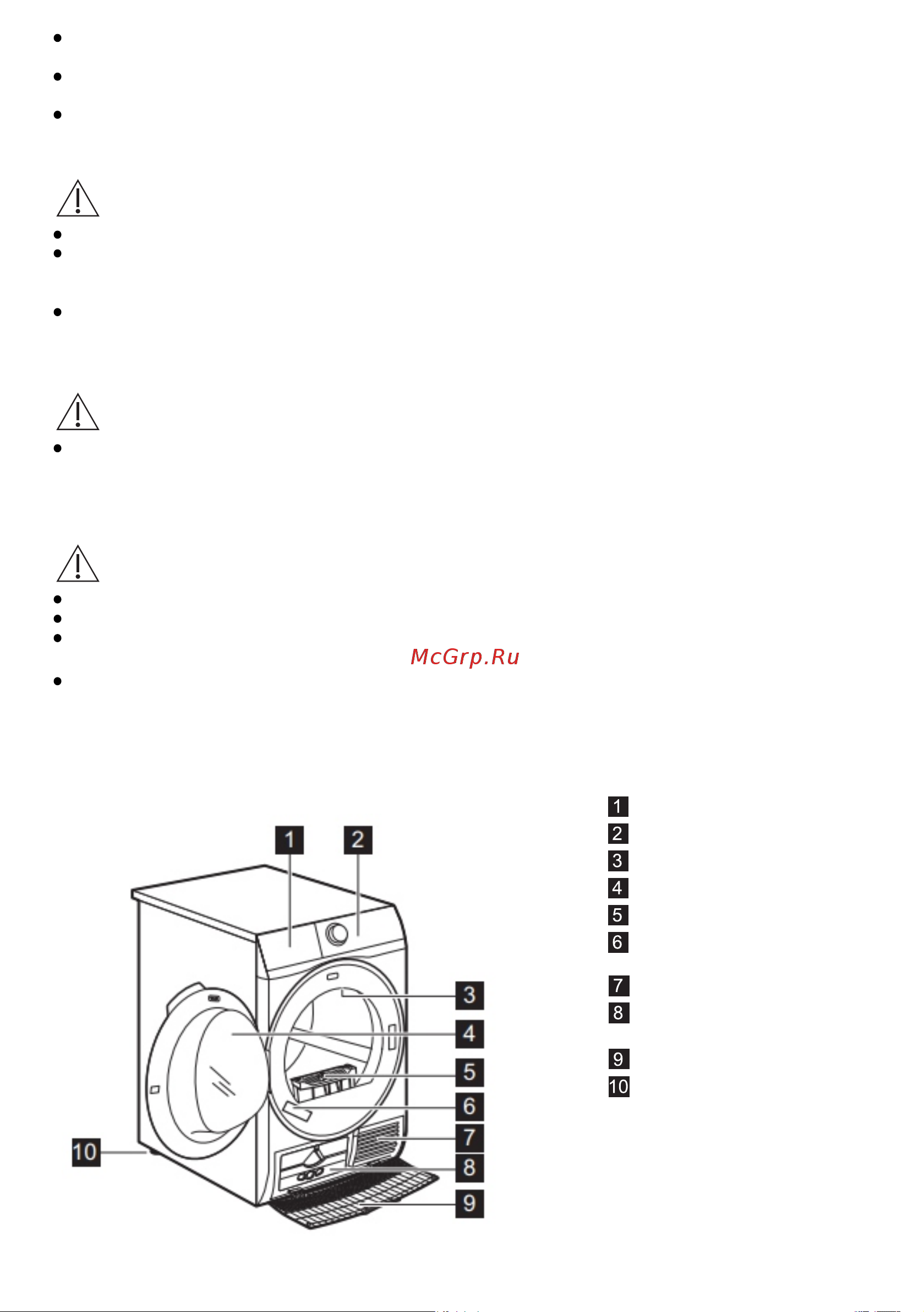 Electrolux EW7H458B Руководство по эксплуатации онлайн [5/20] 877448