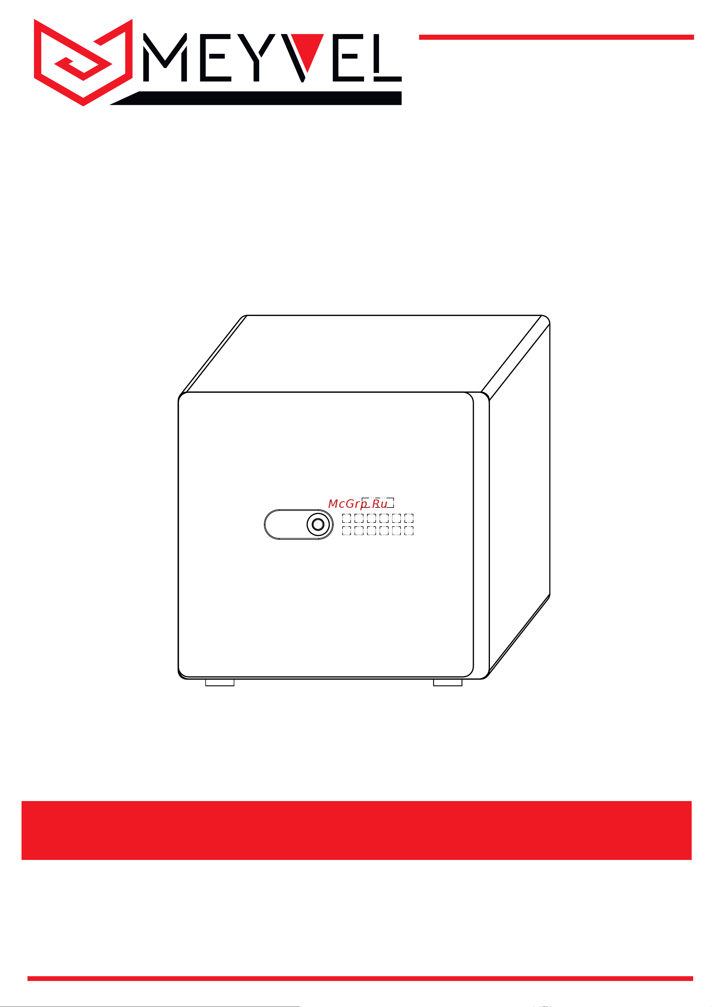 Meyvel SF11-449-402 Руководство по эксплуатации онлайн