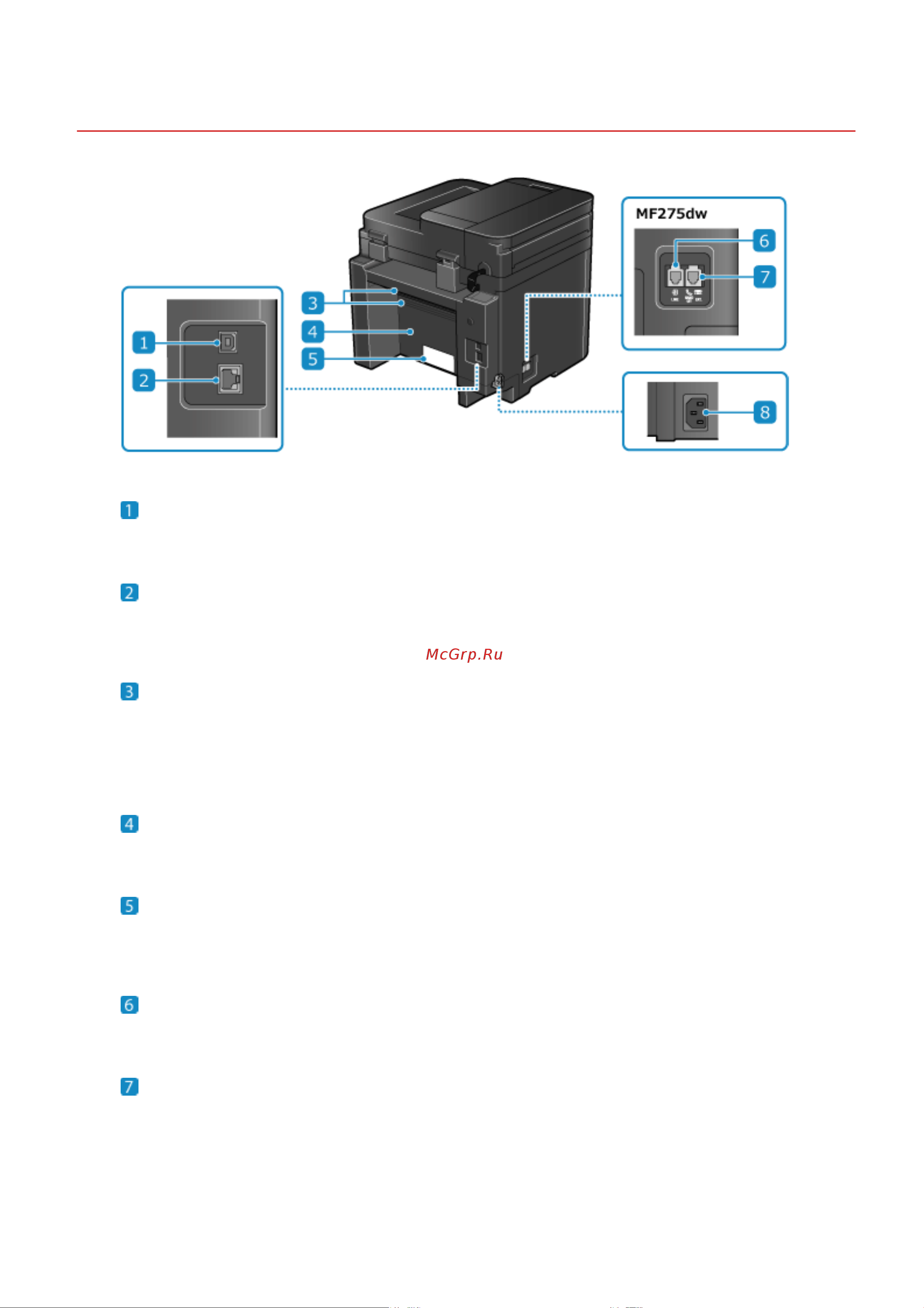 Canon i-SENSYS MF275dw Руководство по эксплуатации онлайн [21/658] 883109